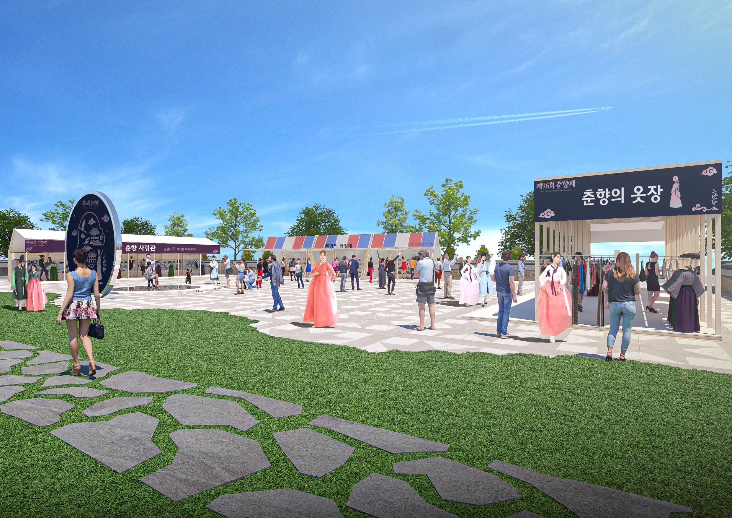 Large Project Gallery Image #5