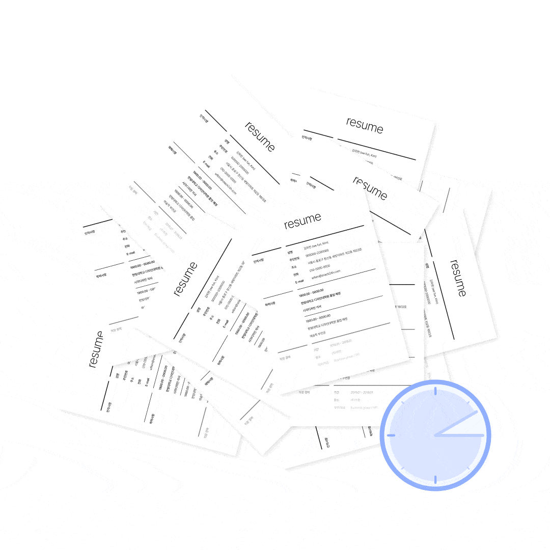 위펀 WEFUN, No.1 B2B 성장 플랫폼