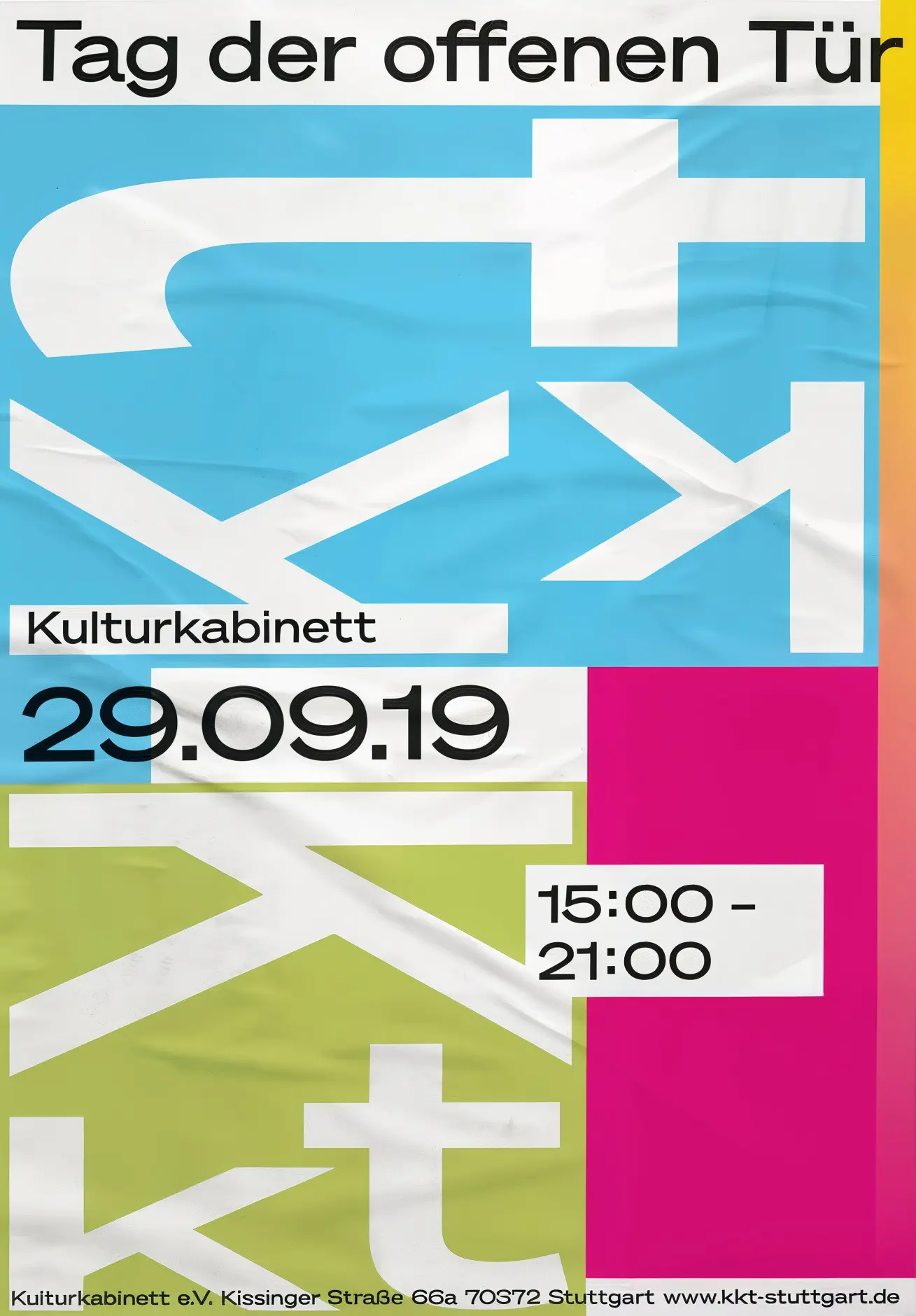 Modern abstract poster for a cultural center