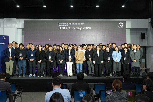 2026 부니콘 빌드 육성사업 참가 기업 단체사진
