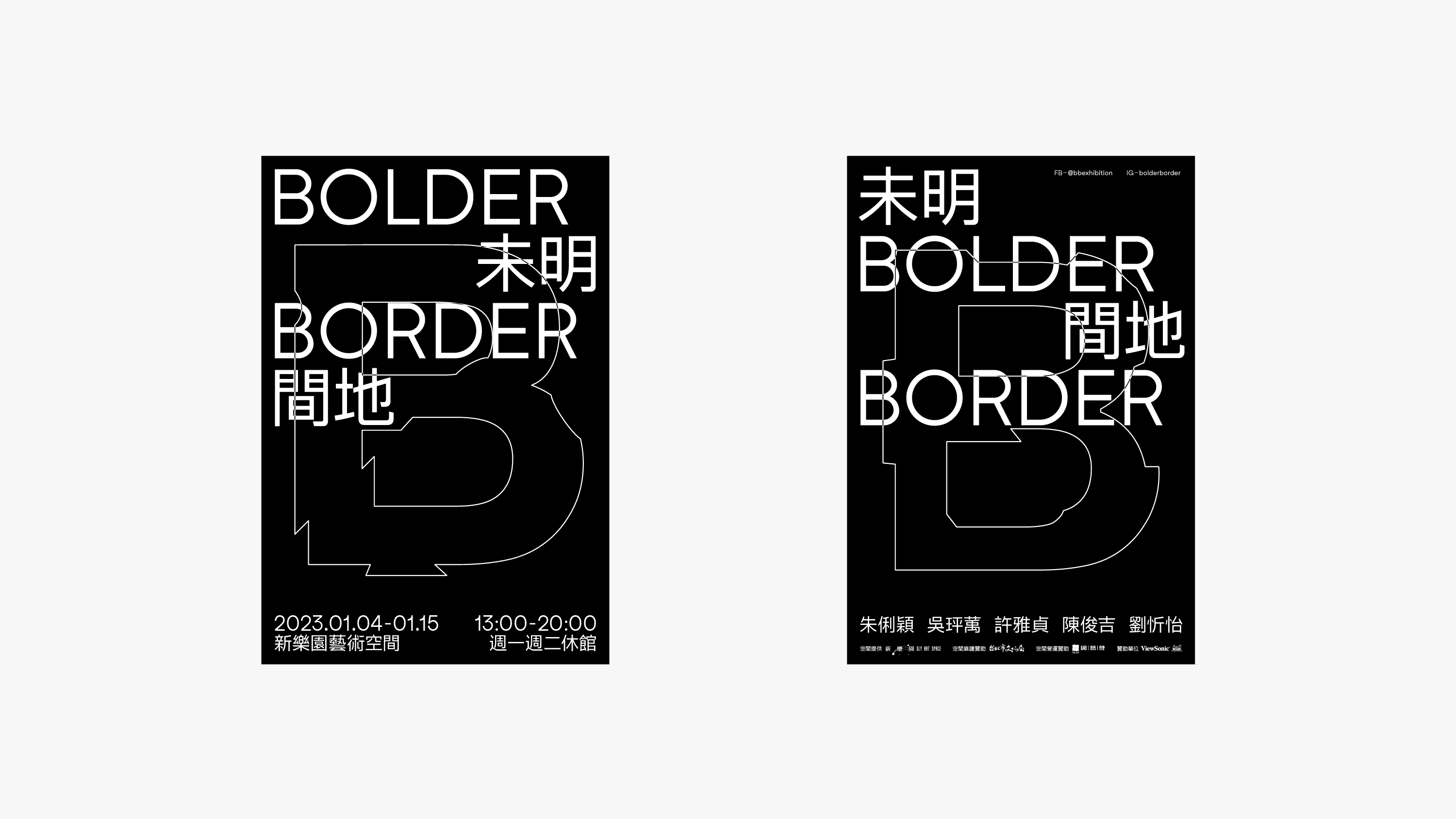FOUND FOUND - bolder border