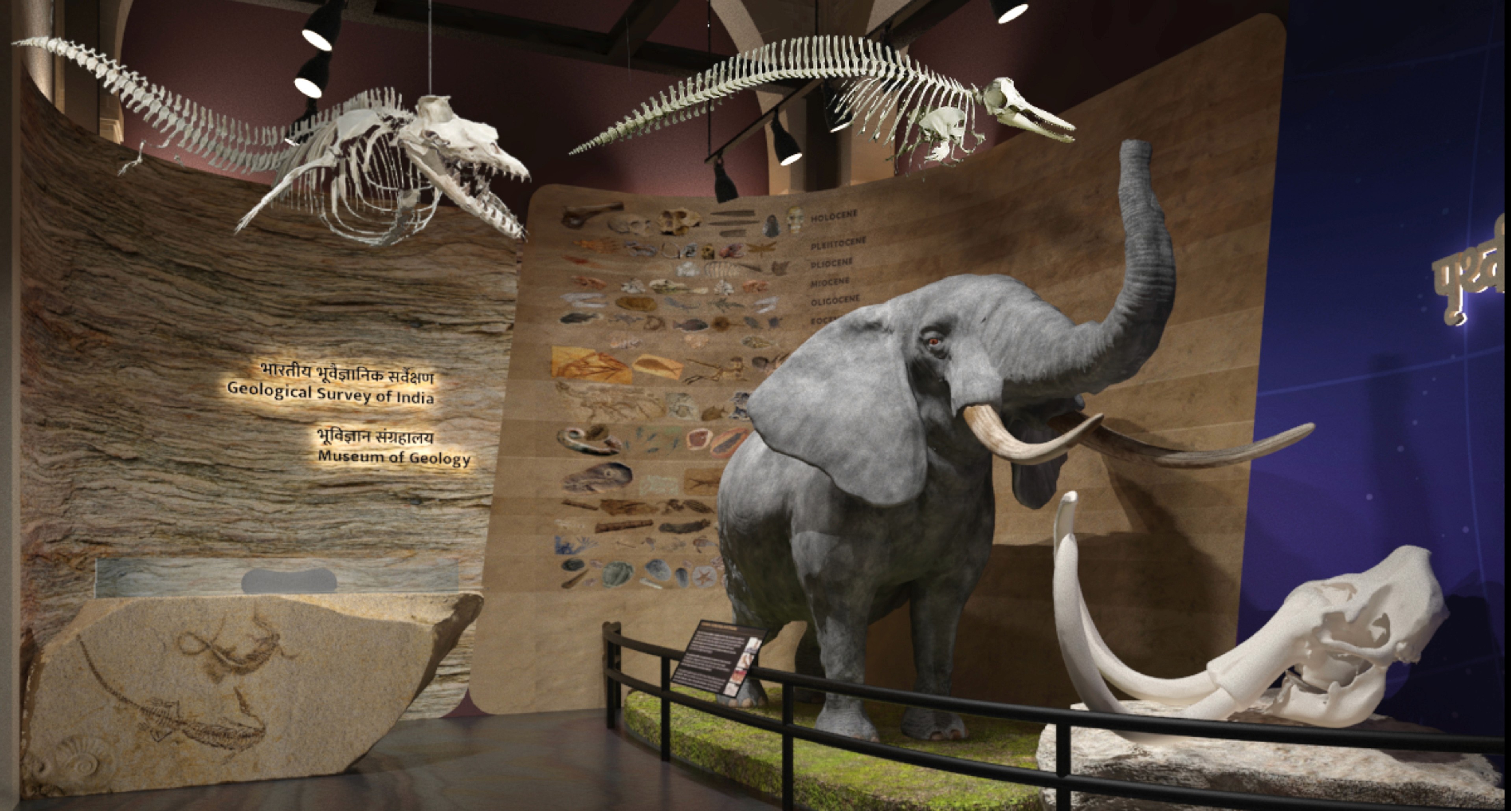 GSI Museum, Gwalior | Creative Museum Designers