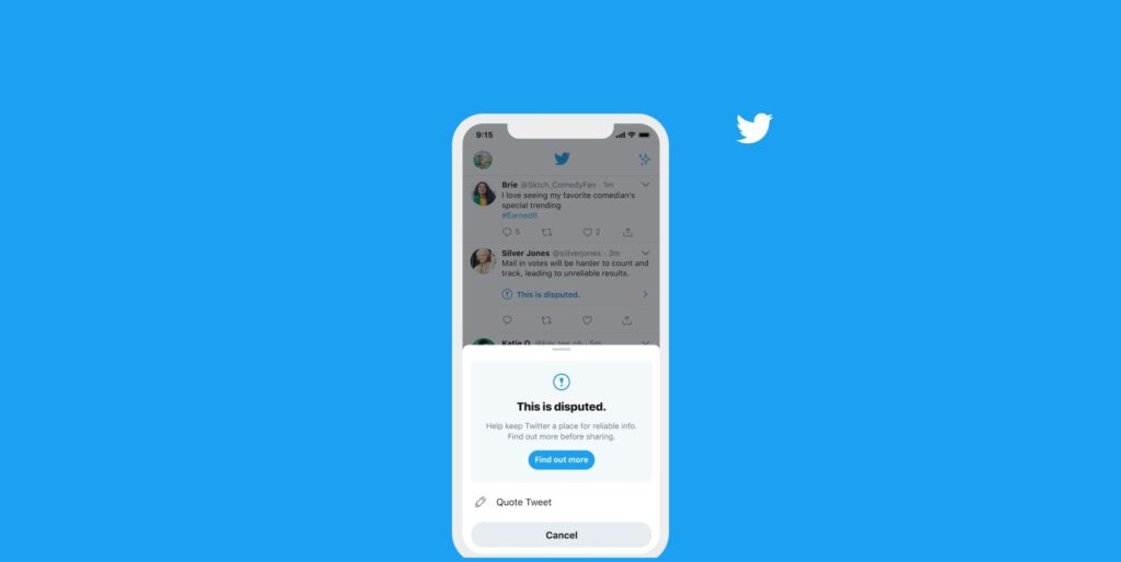 Tweet Out Product Information