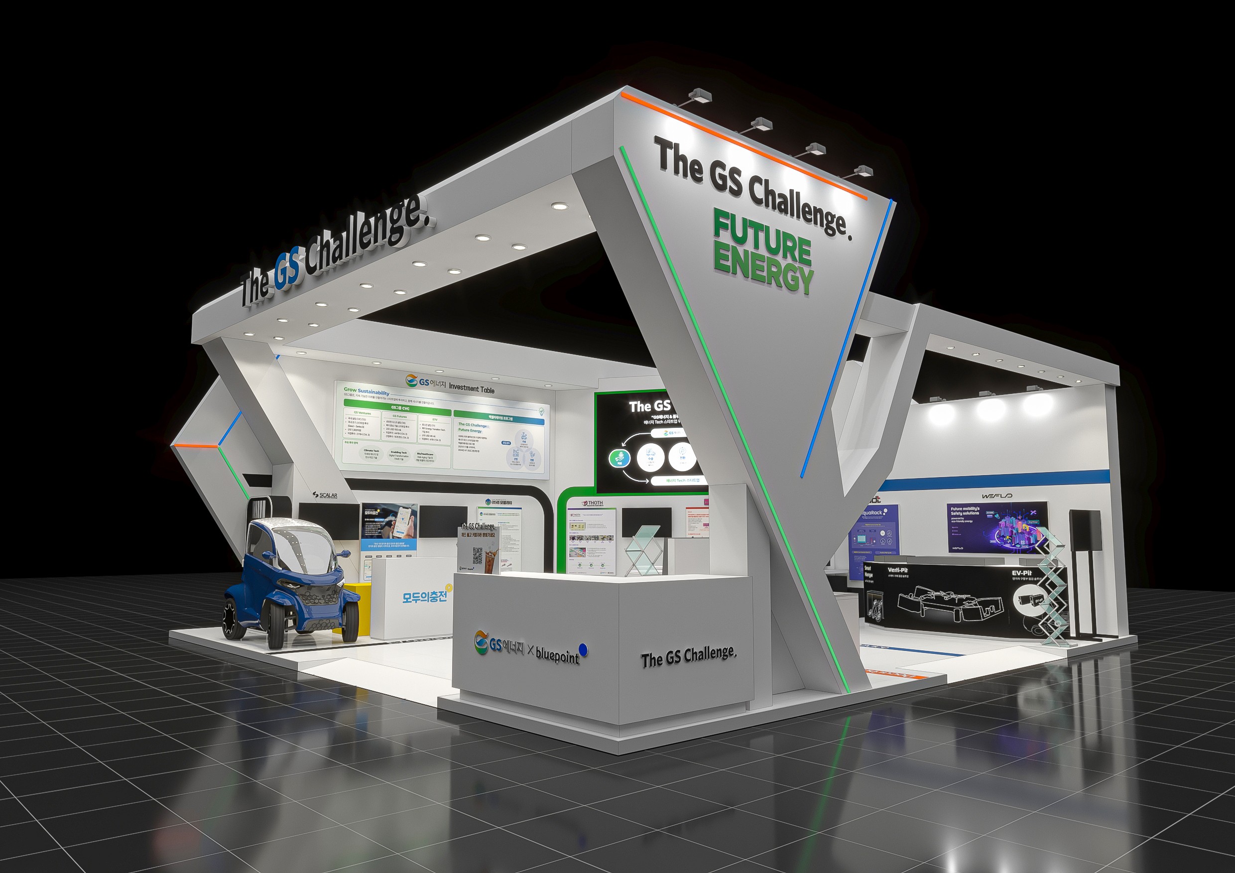 Project Gallery Image for 50% width of the screen #2