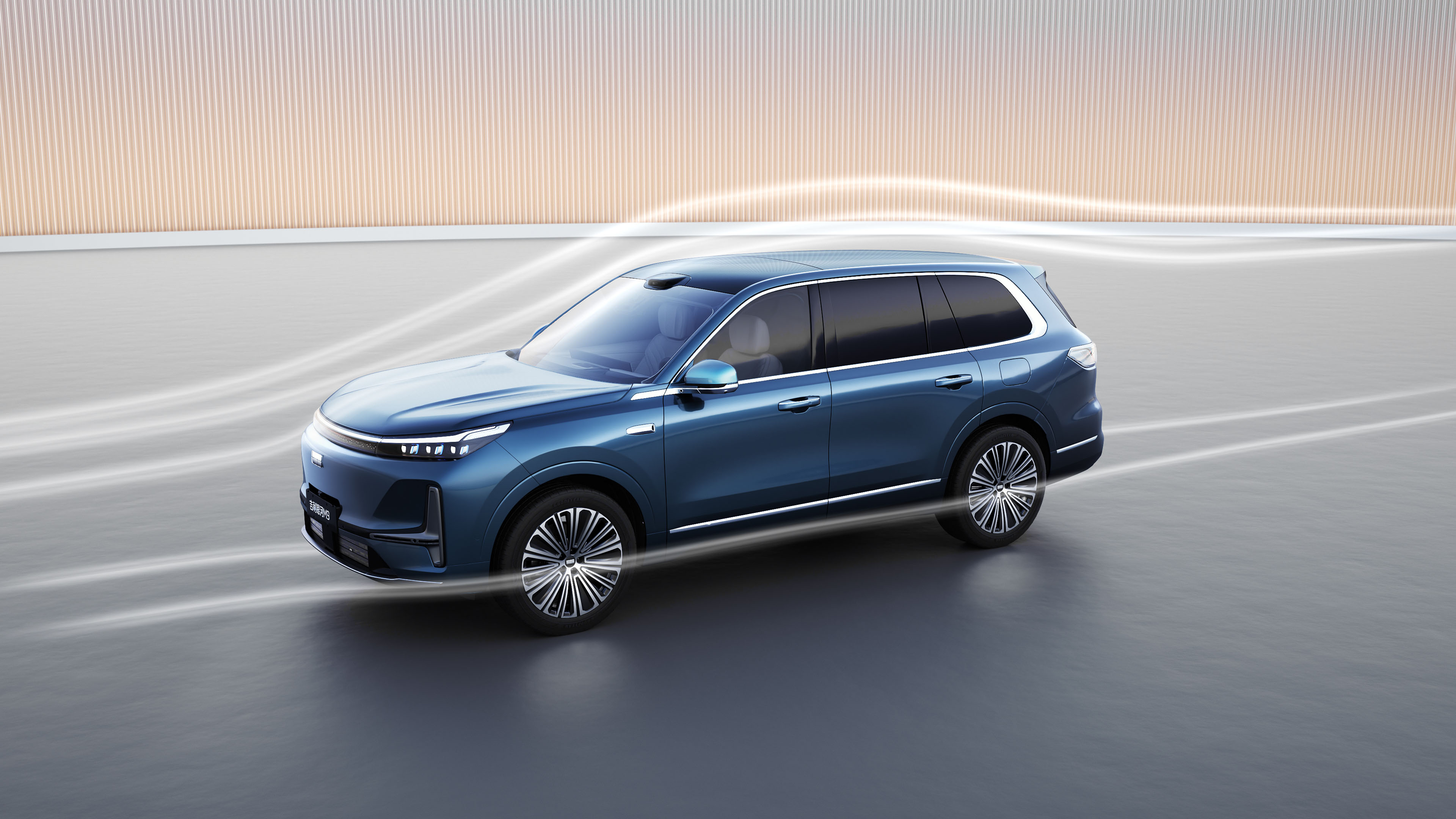 Geely Galaxy M9 2025 210km Four-Wheel Drive Pilot