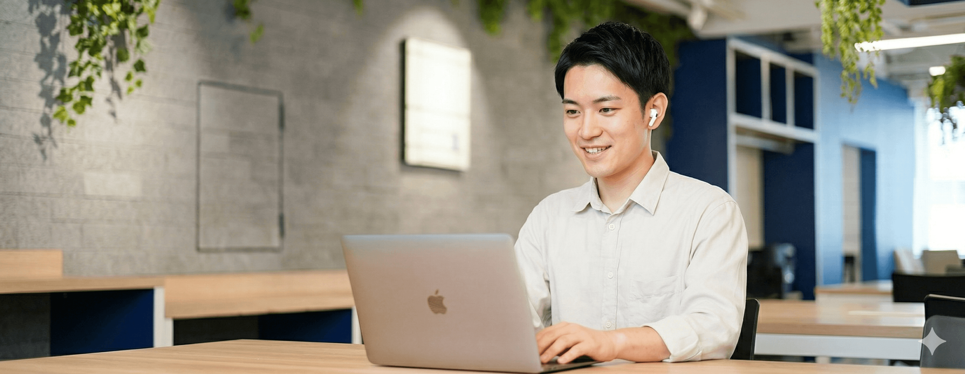 柔軟な受講形式