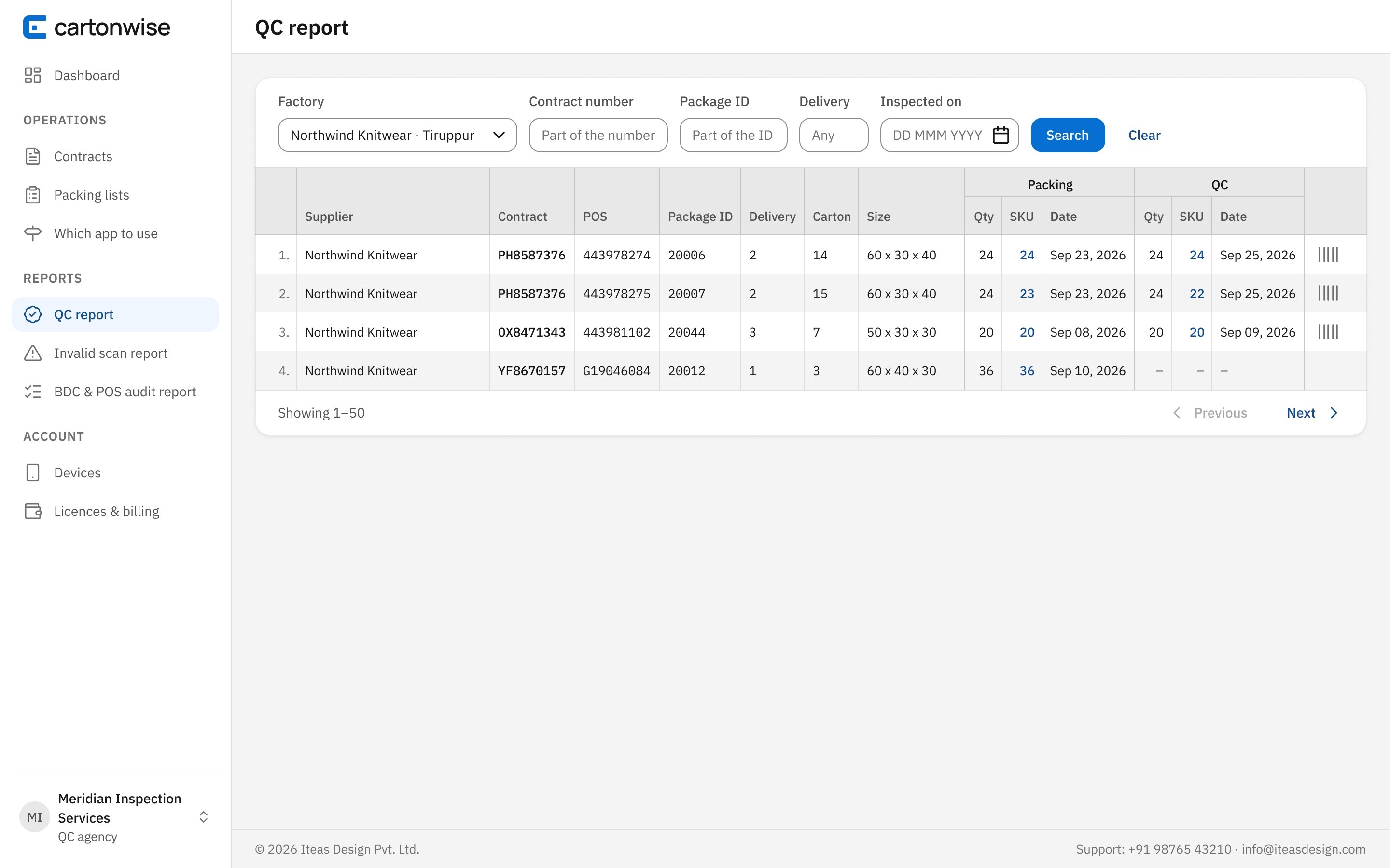 Quality control report showing Packing and QC quantity columns side by side