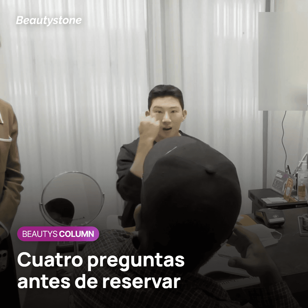 Preguntas para comparar presupuestos de Ultherapy