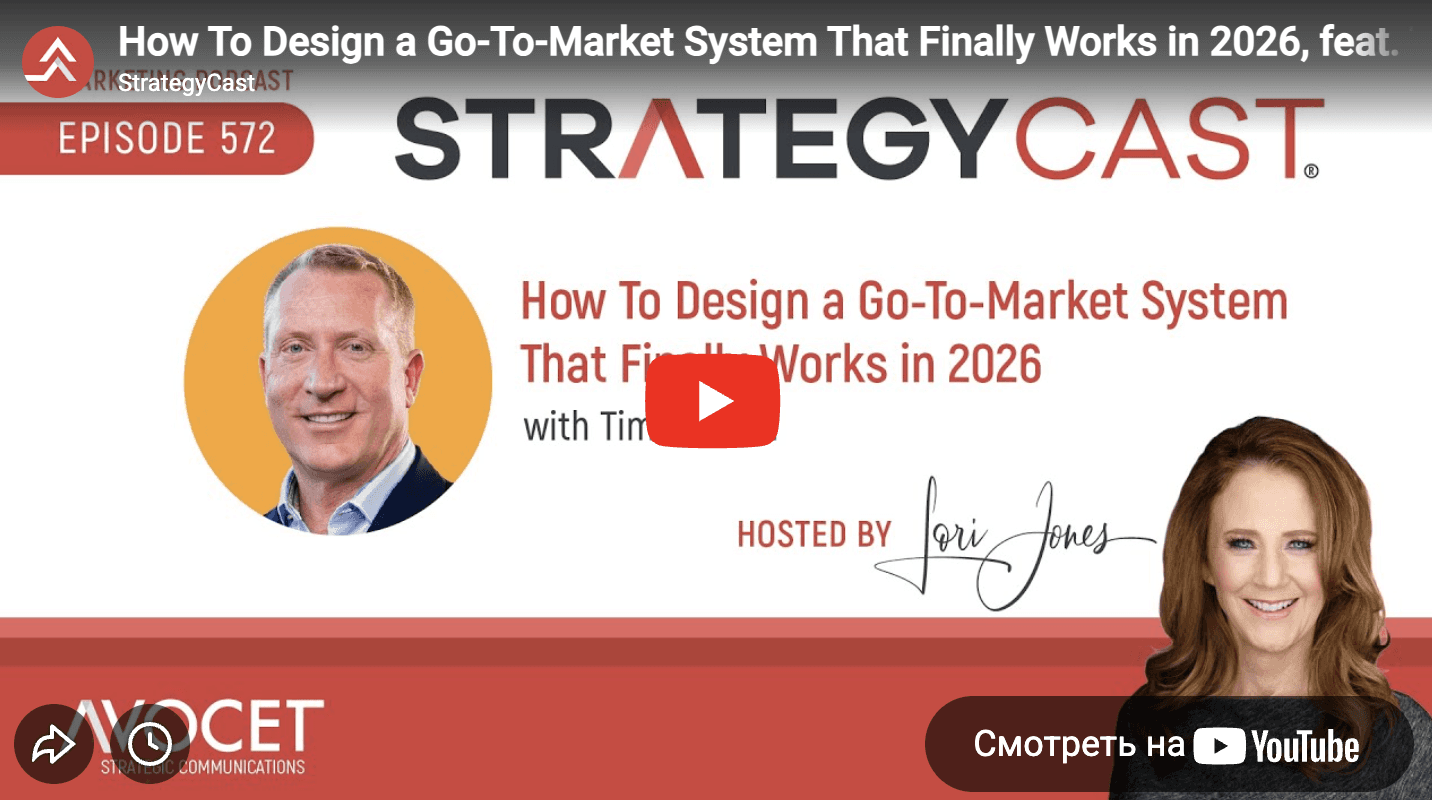 REVENUE SYSTEM & LEADERSHIP