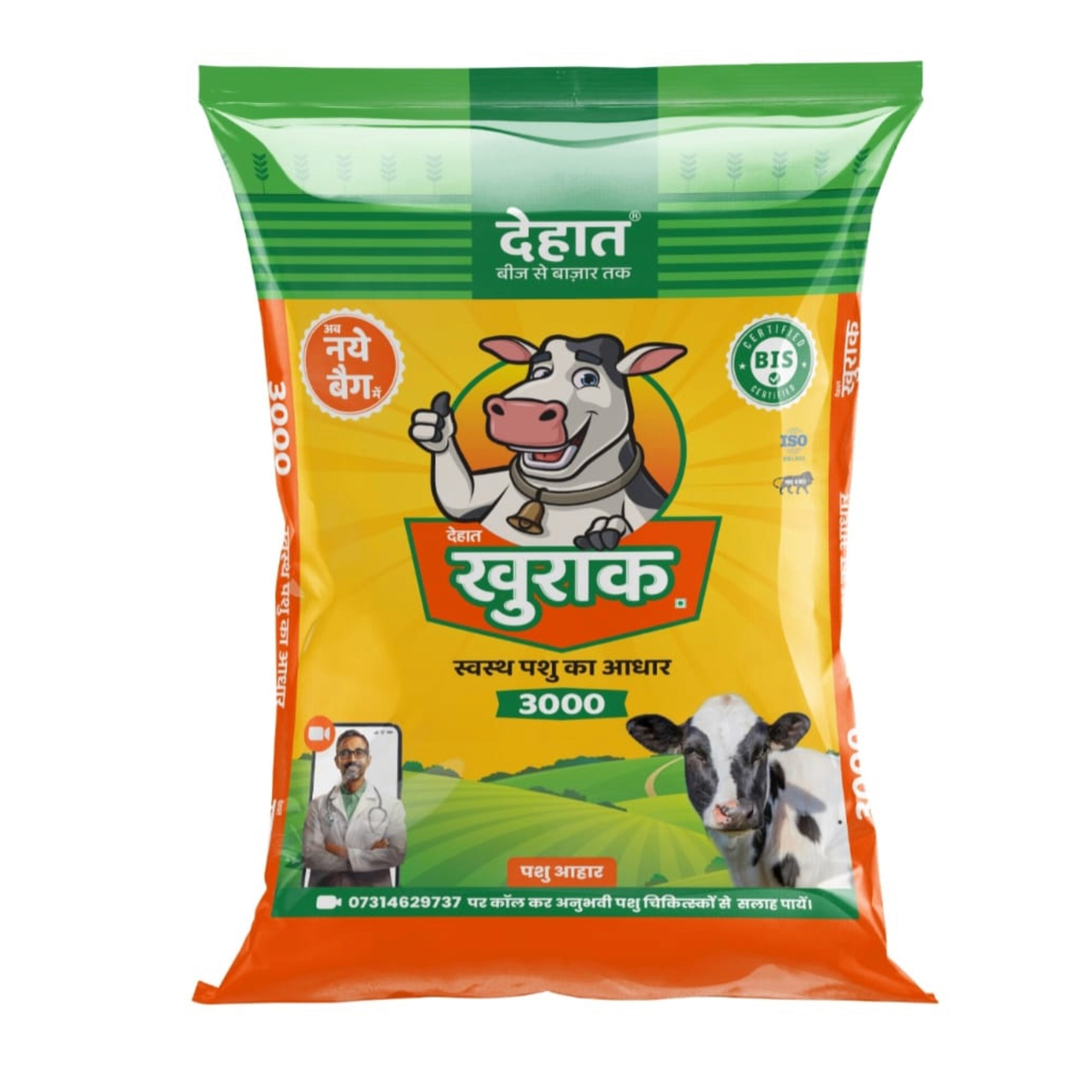 Dehat Khurak 3000 available at D. K Enterprises, Dibai (Bulandshahr), Uttar Pradesh, India.