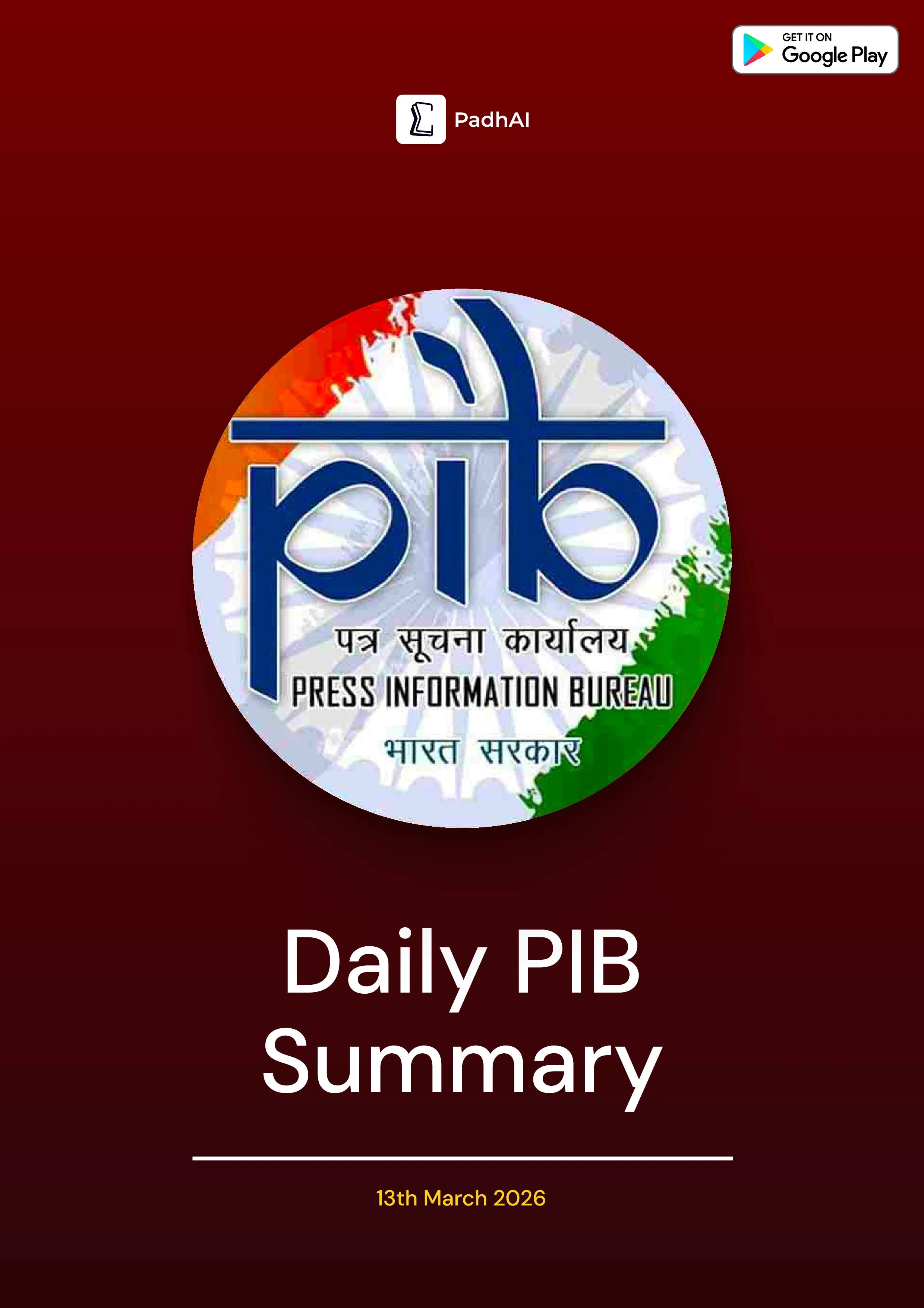 13th March, 2026 Daily PIB Summary Donwload