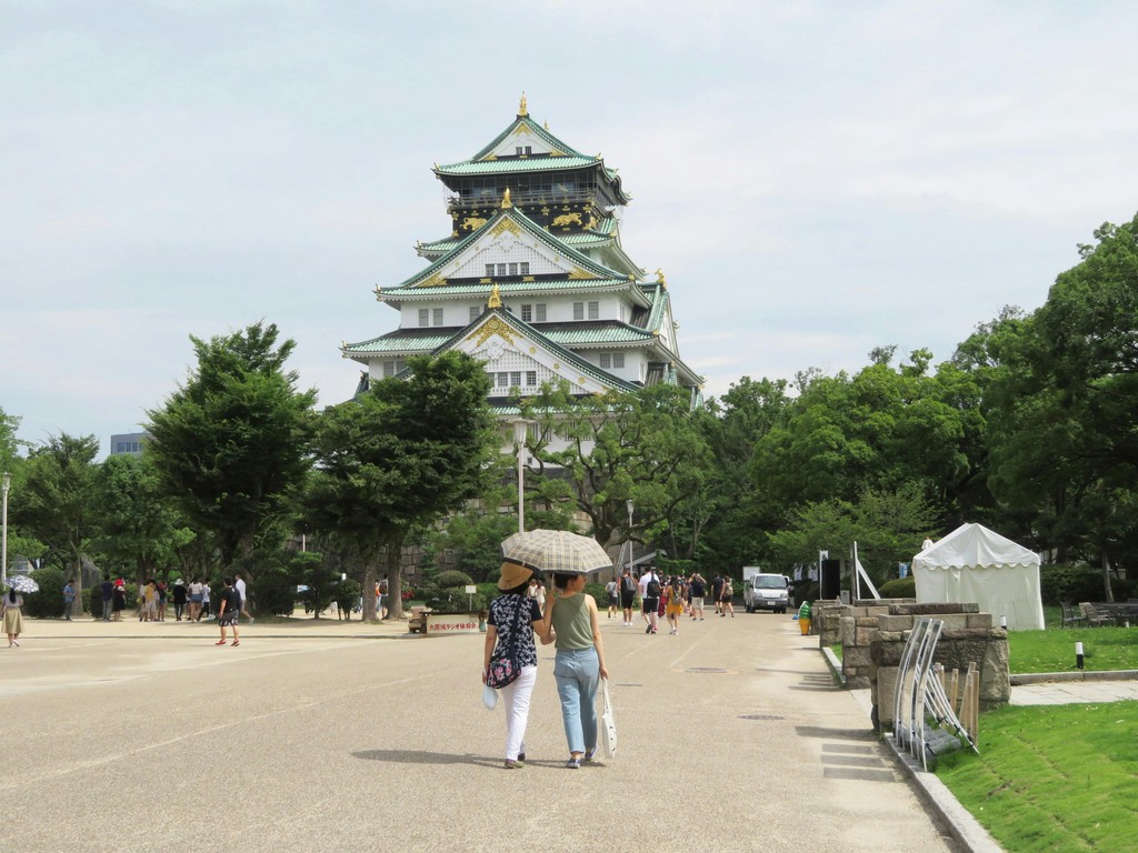 Osaka Castle