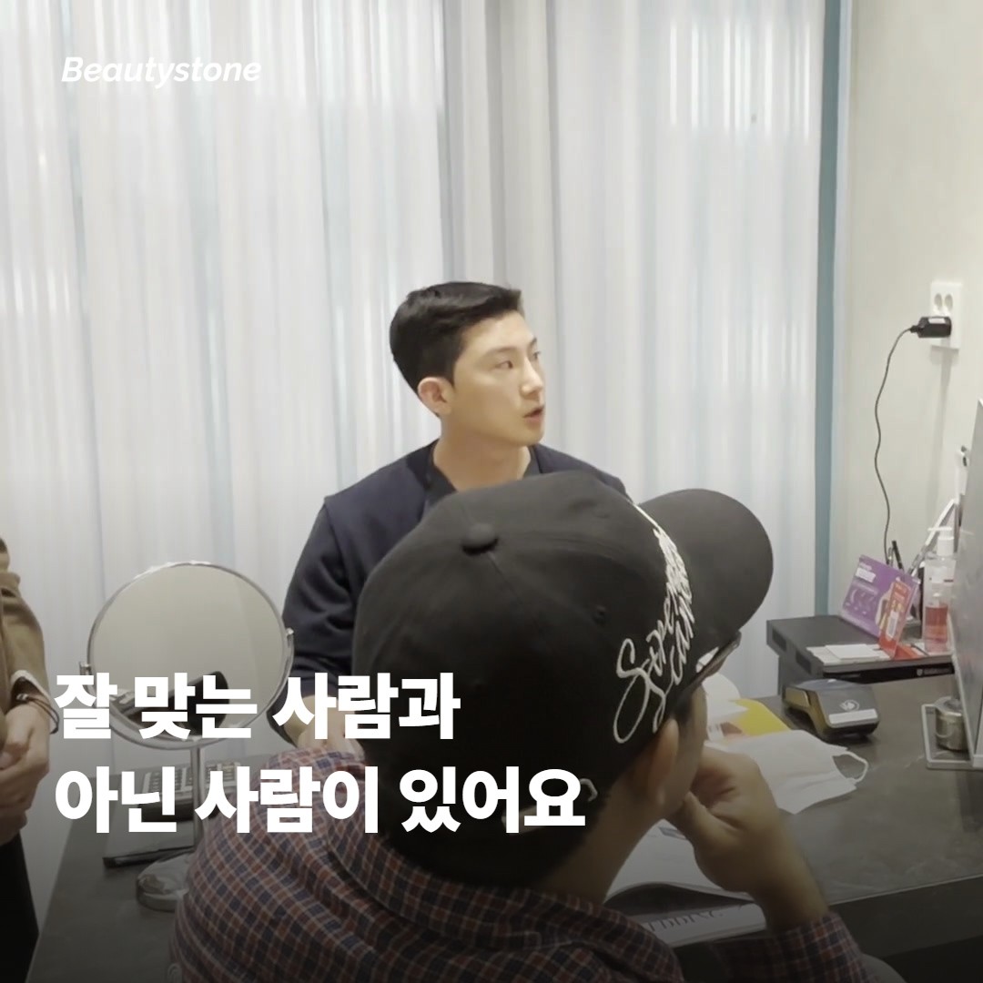 울써라피 프라임이 잘 맞는 사람과 아닌 사람