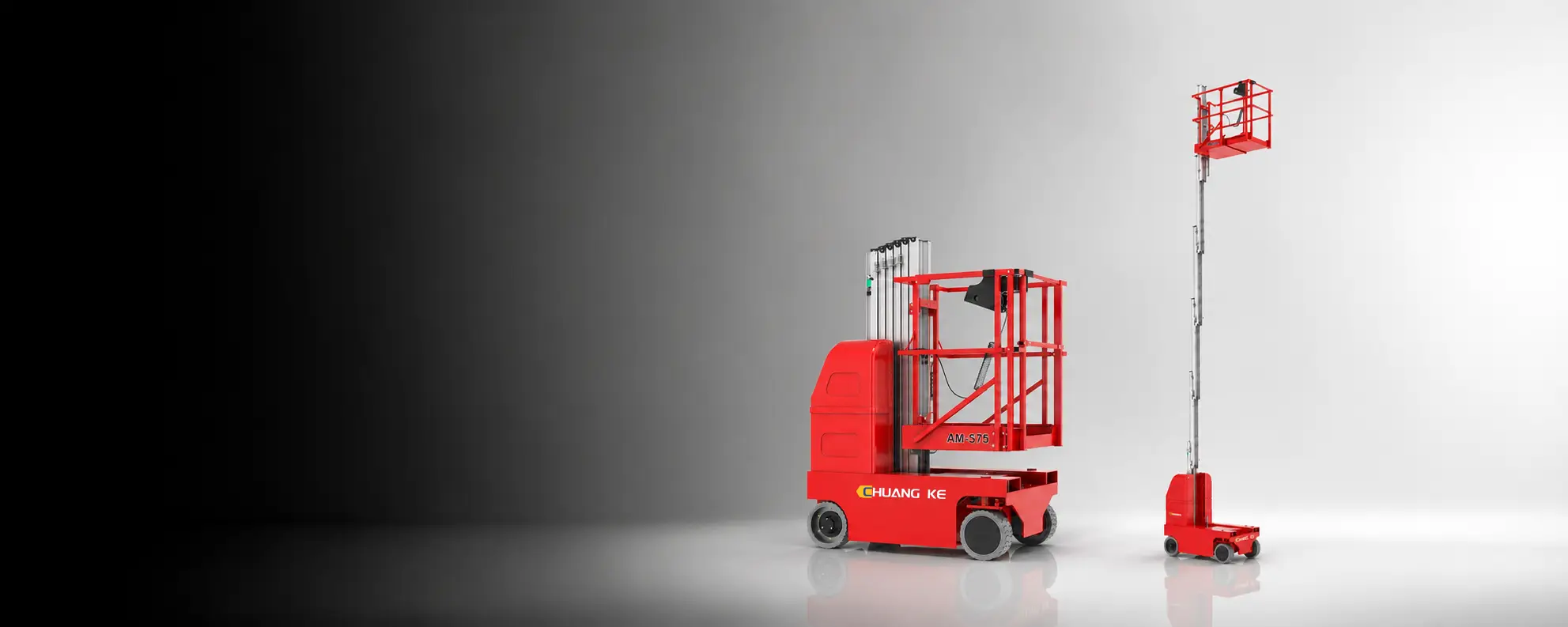 Self-Propelled Single-Mast Lift Platform | WIZPLUS Lift Platform Manufacturer