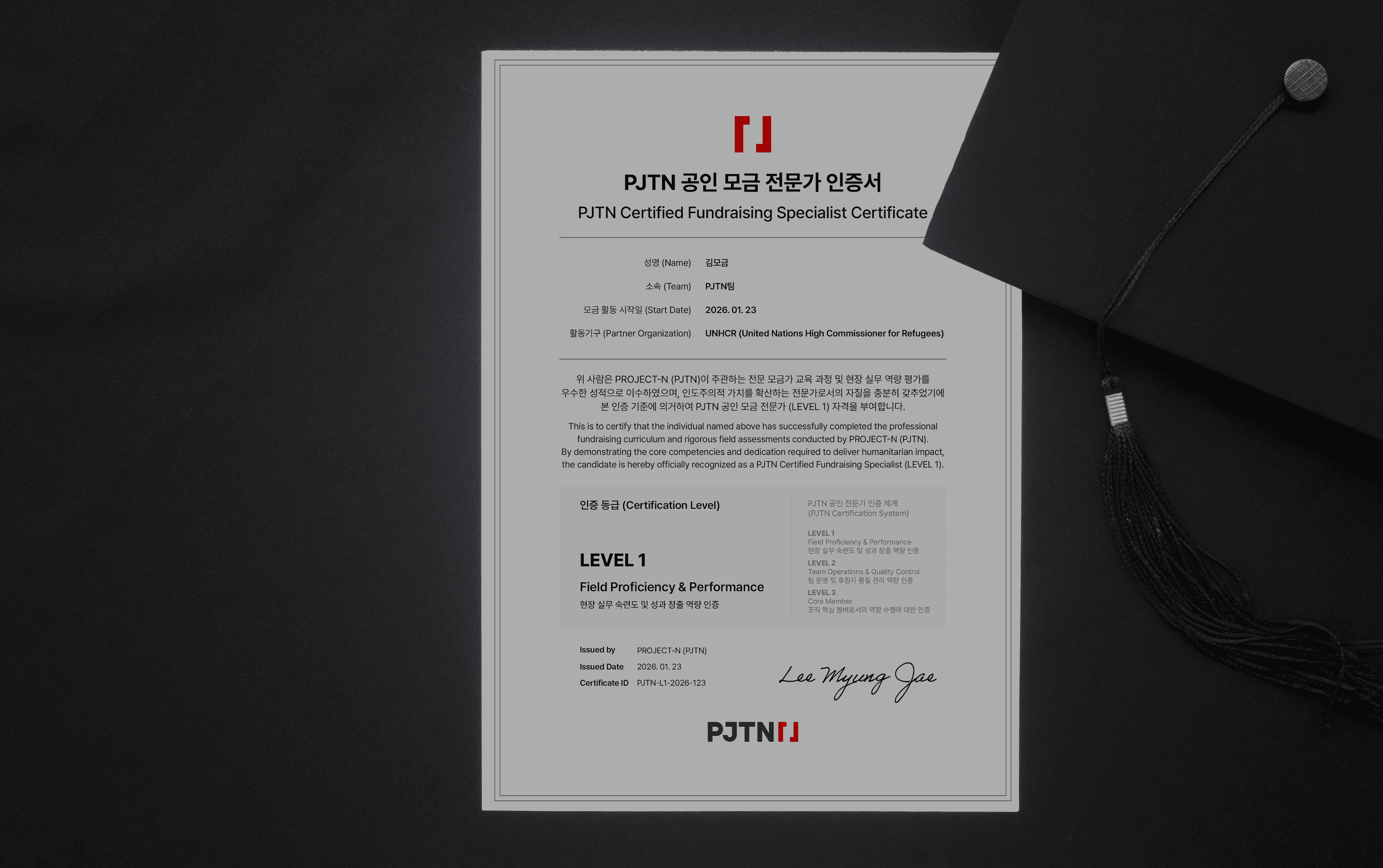 husband and wife working happily on a laptop