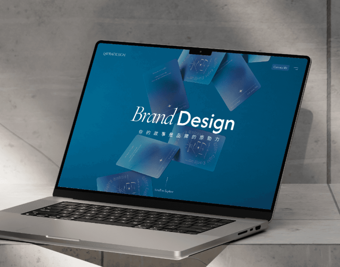 Layra Design 網頁設計