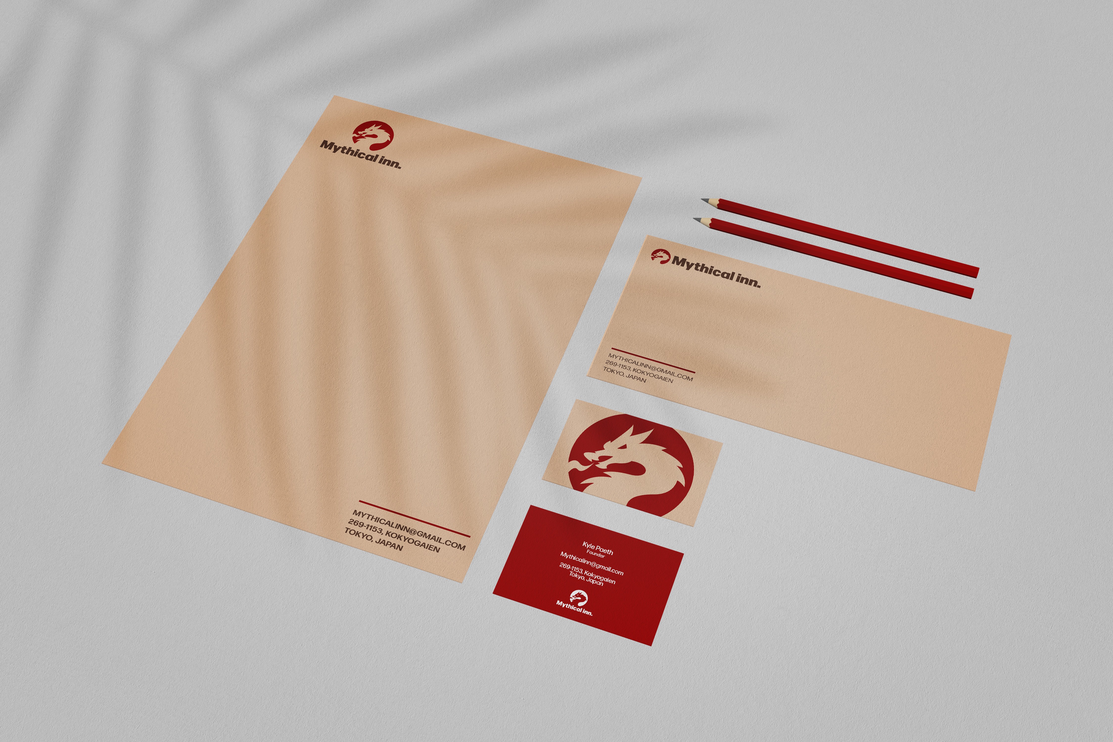 Aurelion logo preview phone