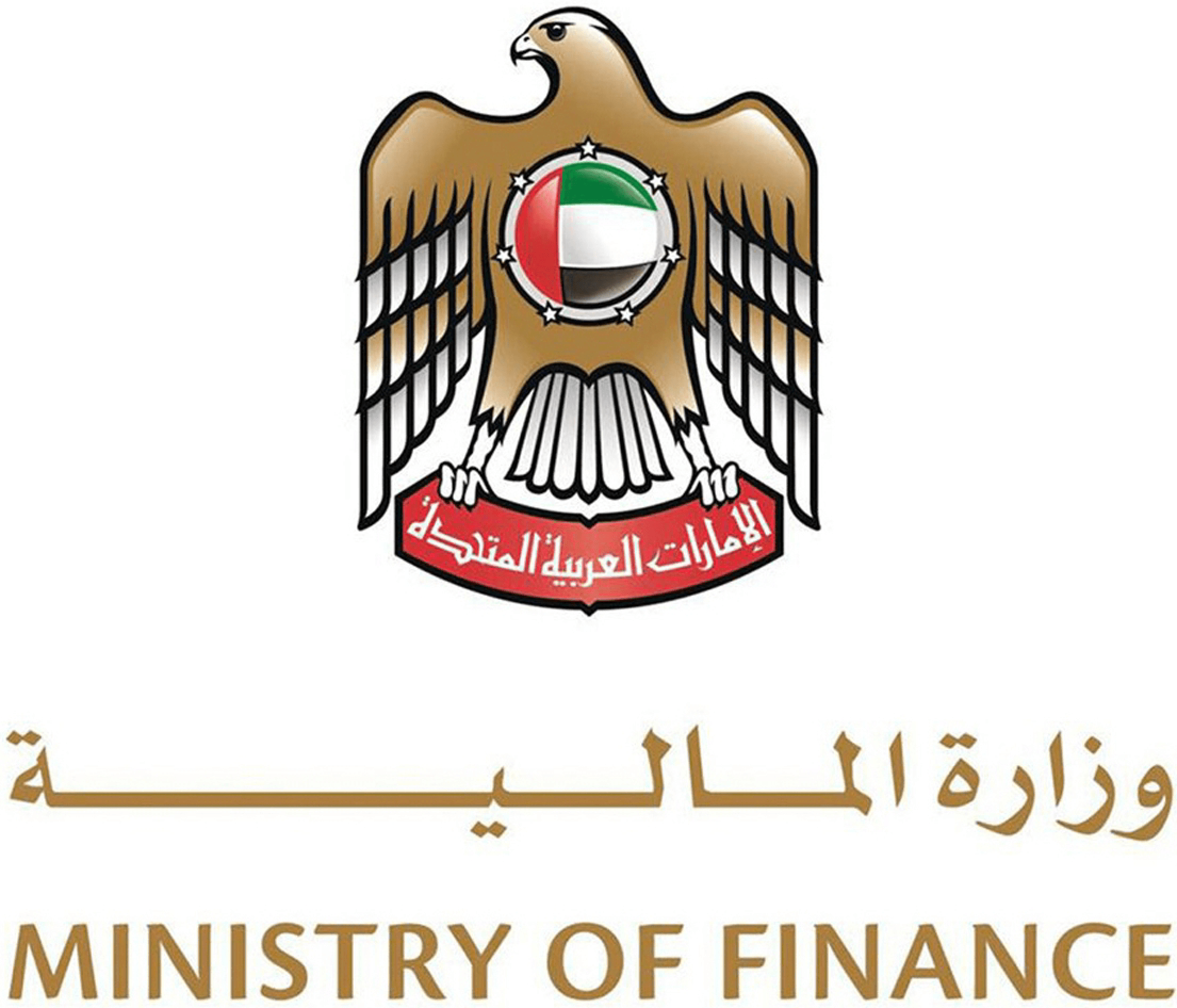 Ministry of Finance UAE Logo