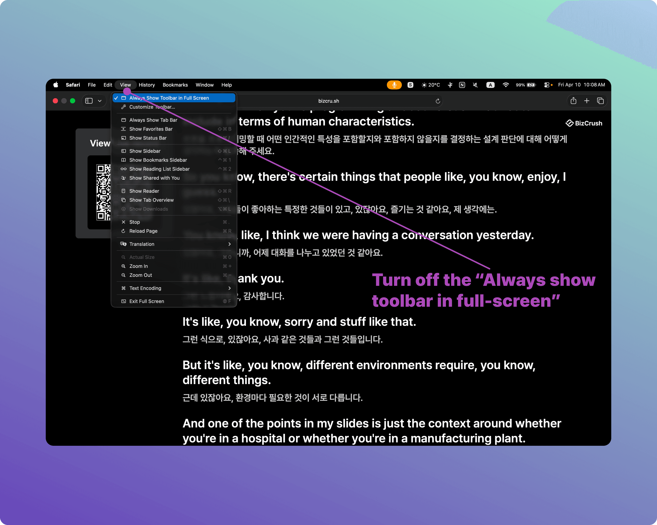 Image 19 — Safari View menu with the "Always Show Toolbar in Full Screen" option