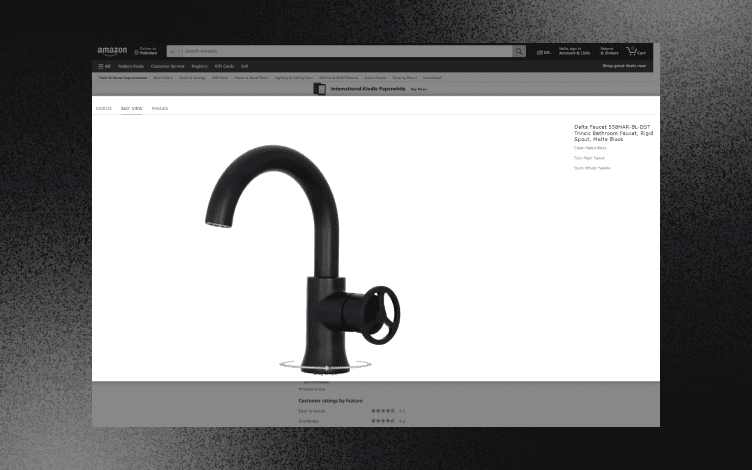 360 degree product image