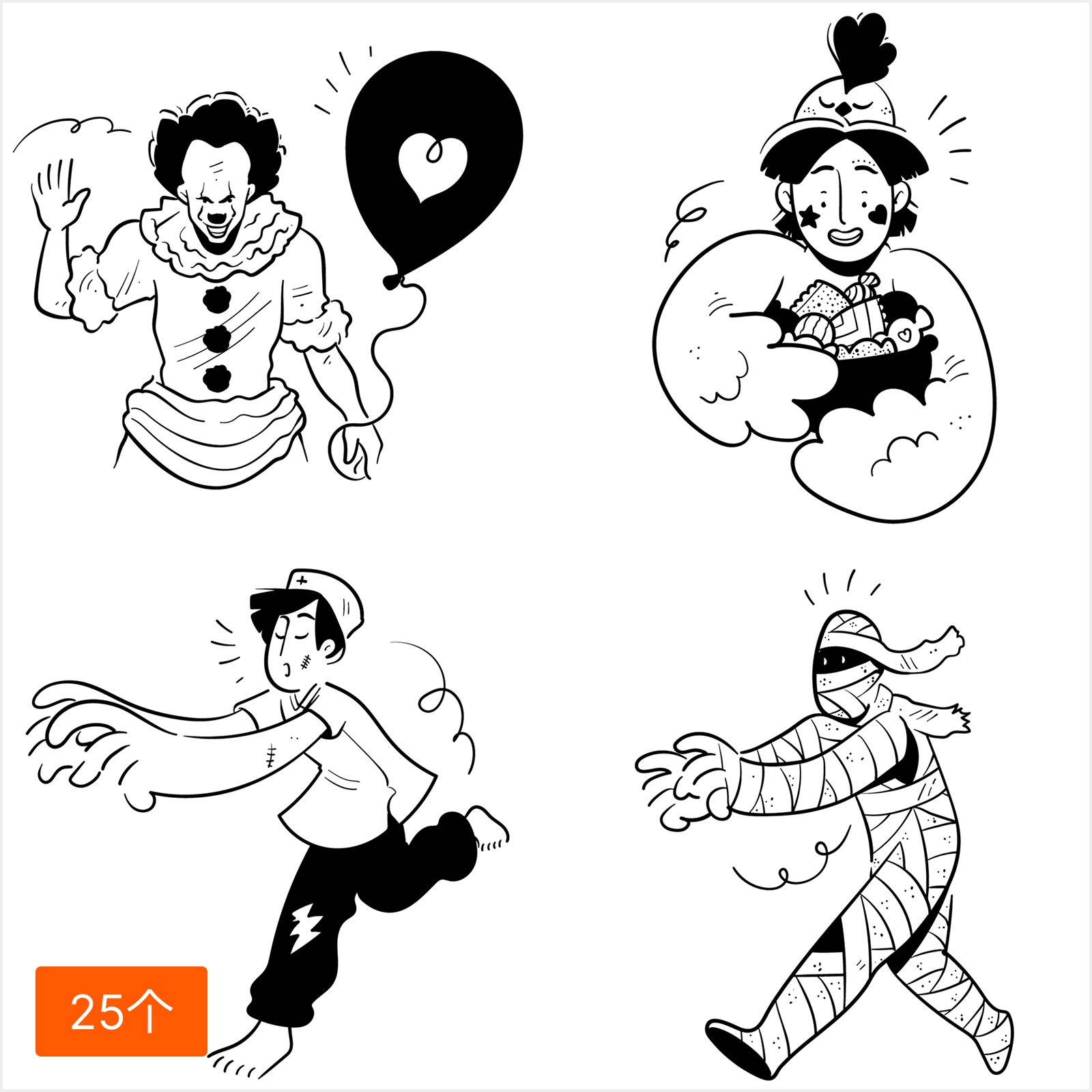 科技办公扁平插画素材合集，创新工作场景 - 大树灵感