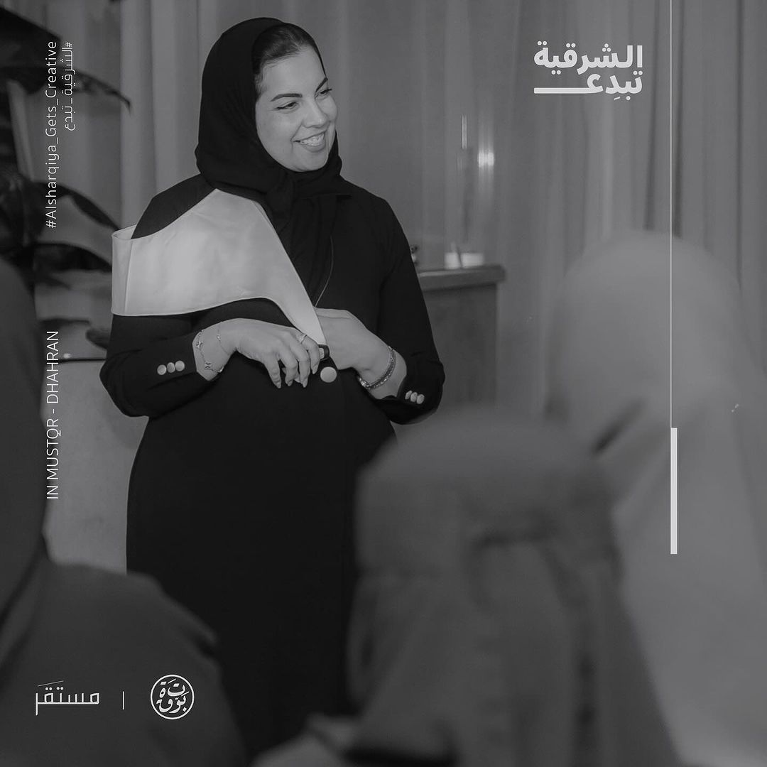 Here comes the alt text