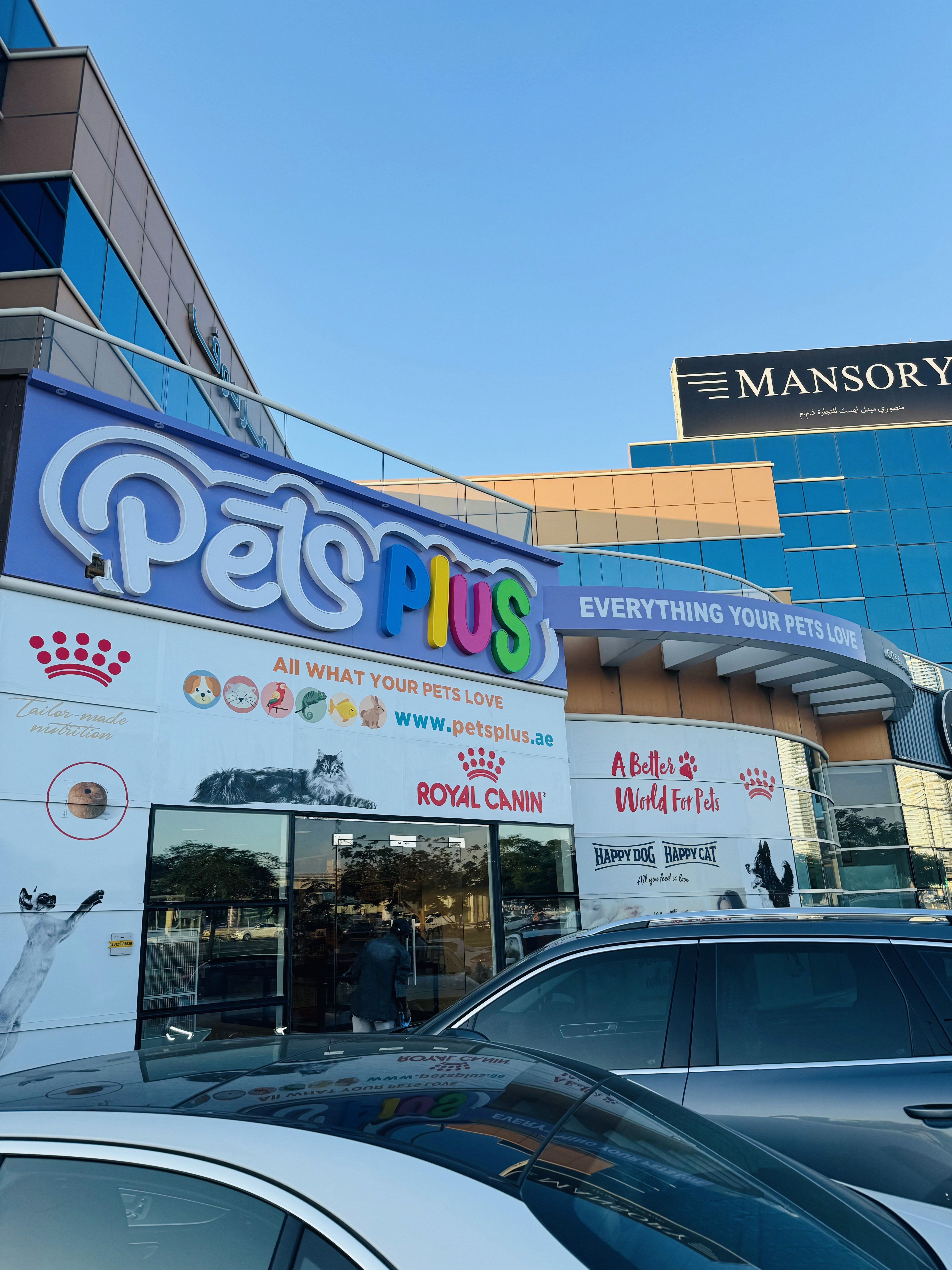 Pets Plus
