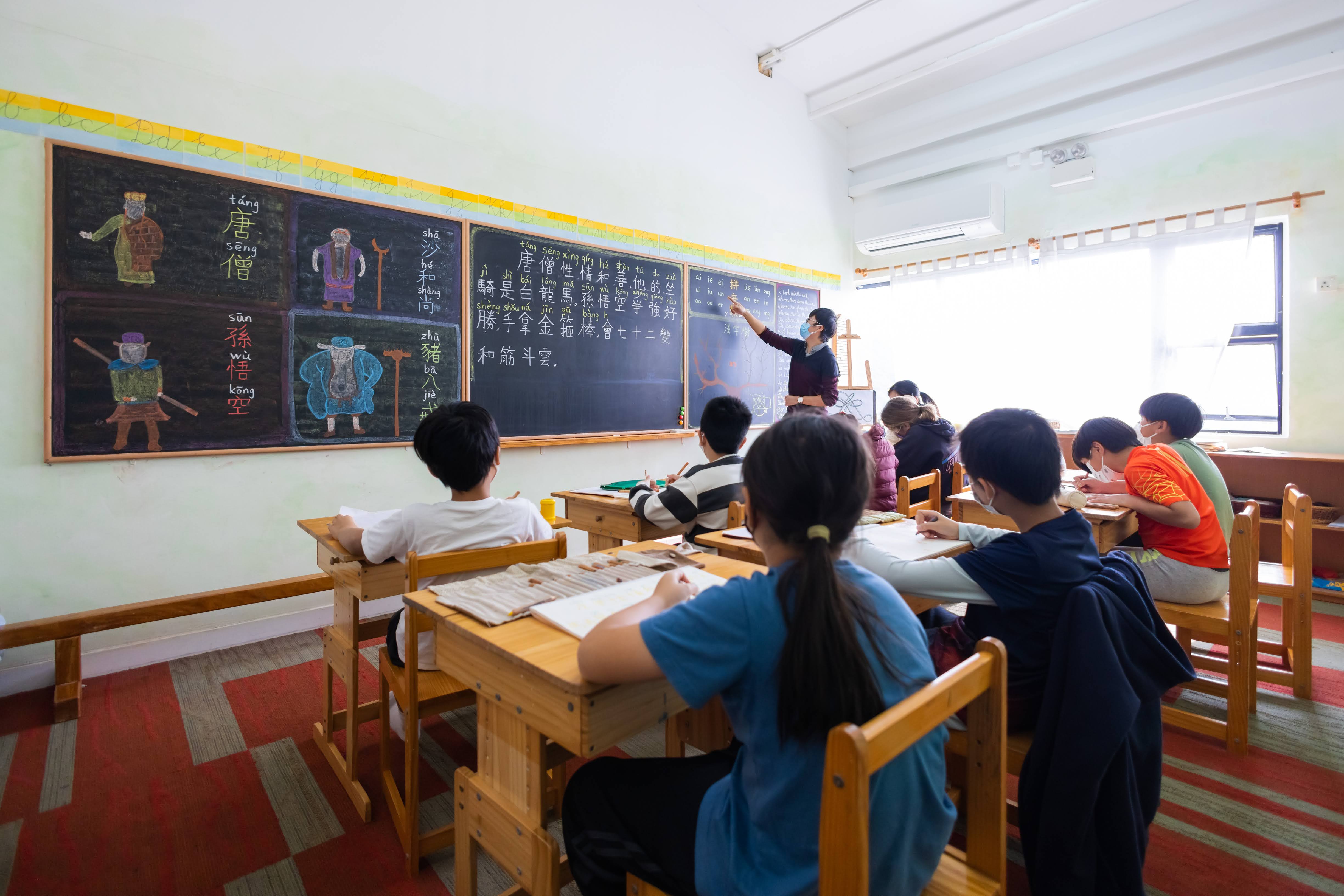 What is Waldorf Education?