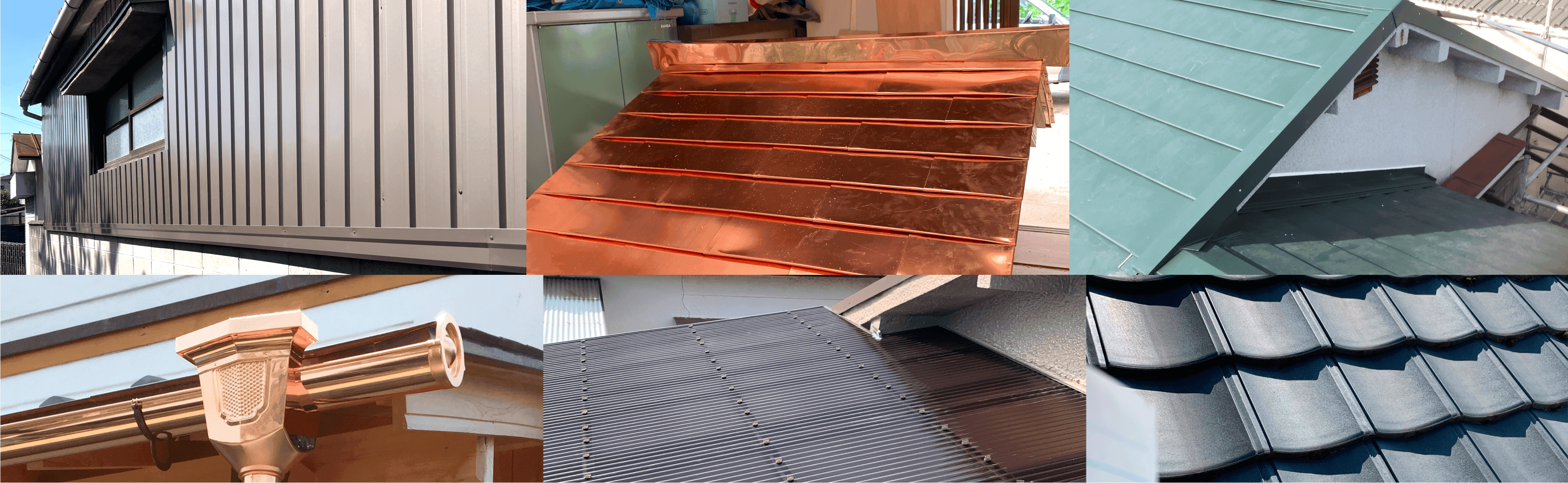 工事メニューを見る