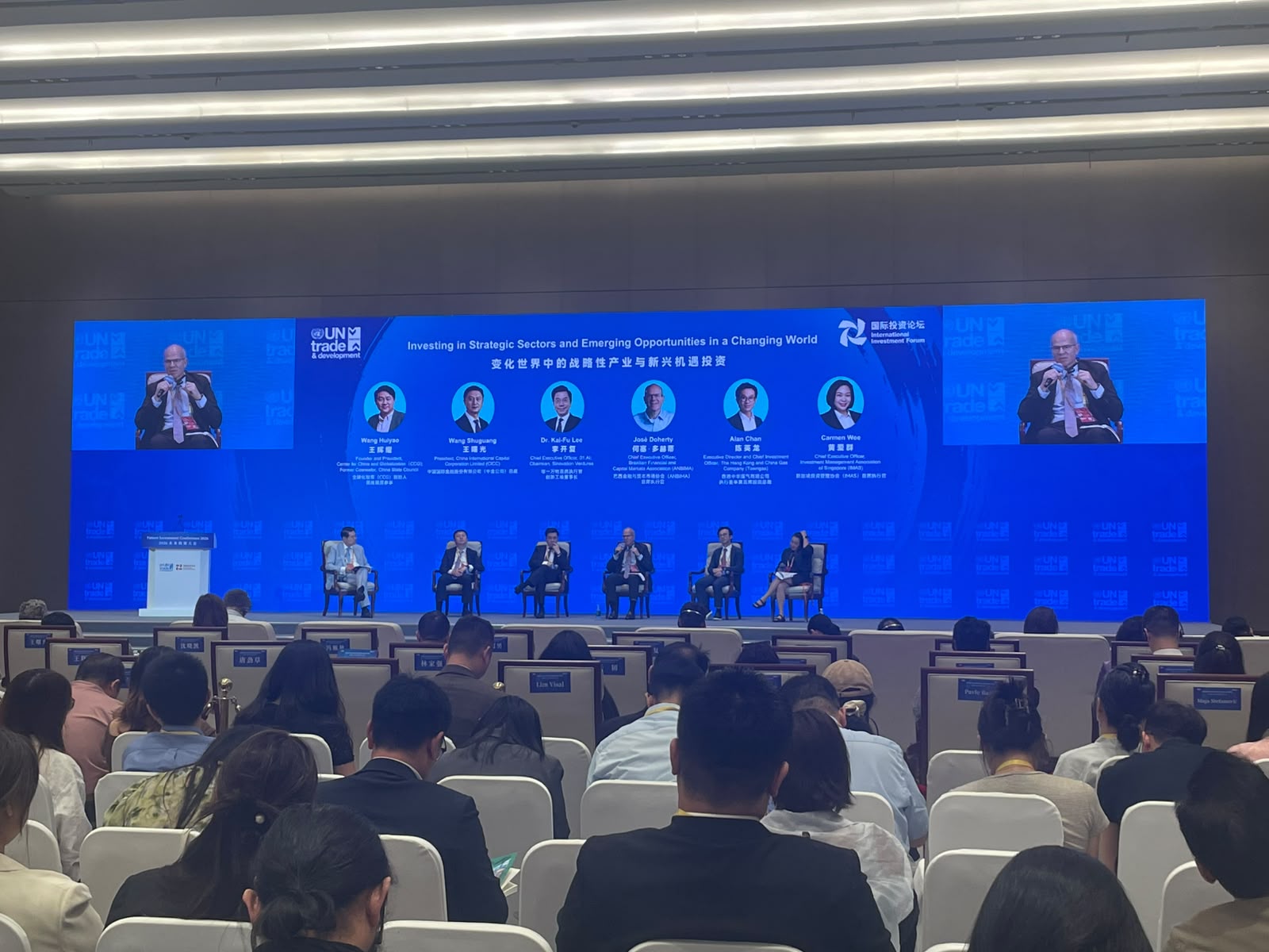 ANBIMA UNCTAD CHINA