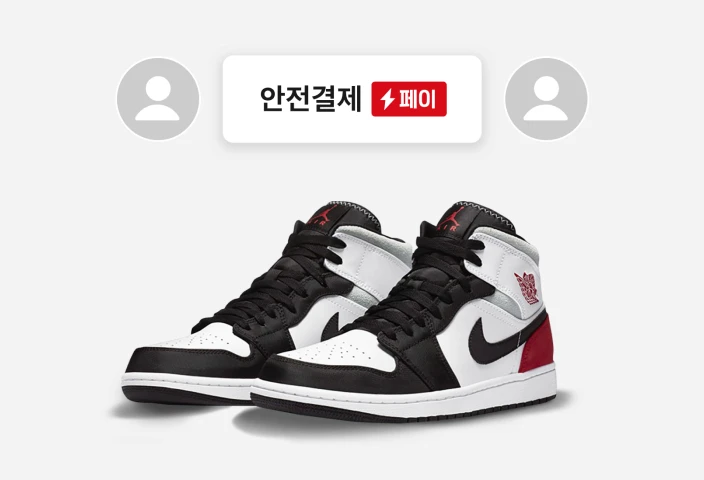 번개페이 런칭