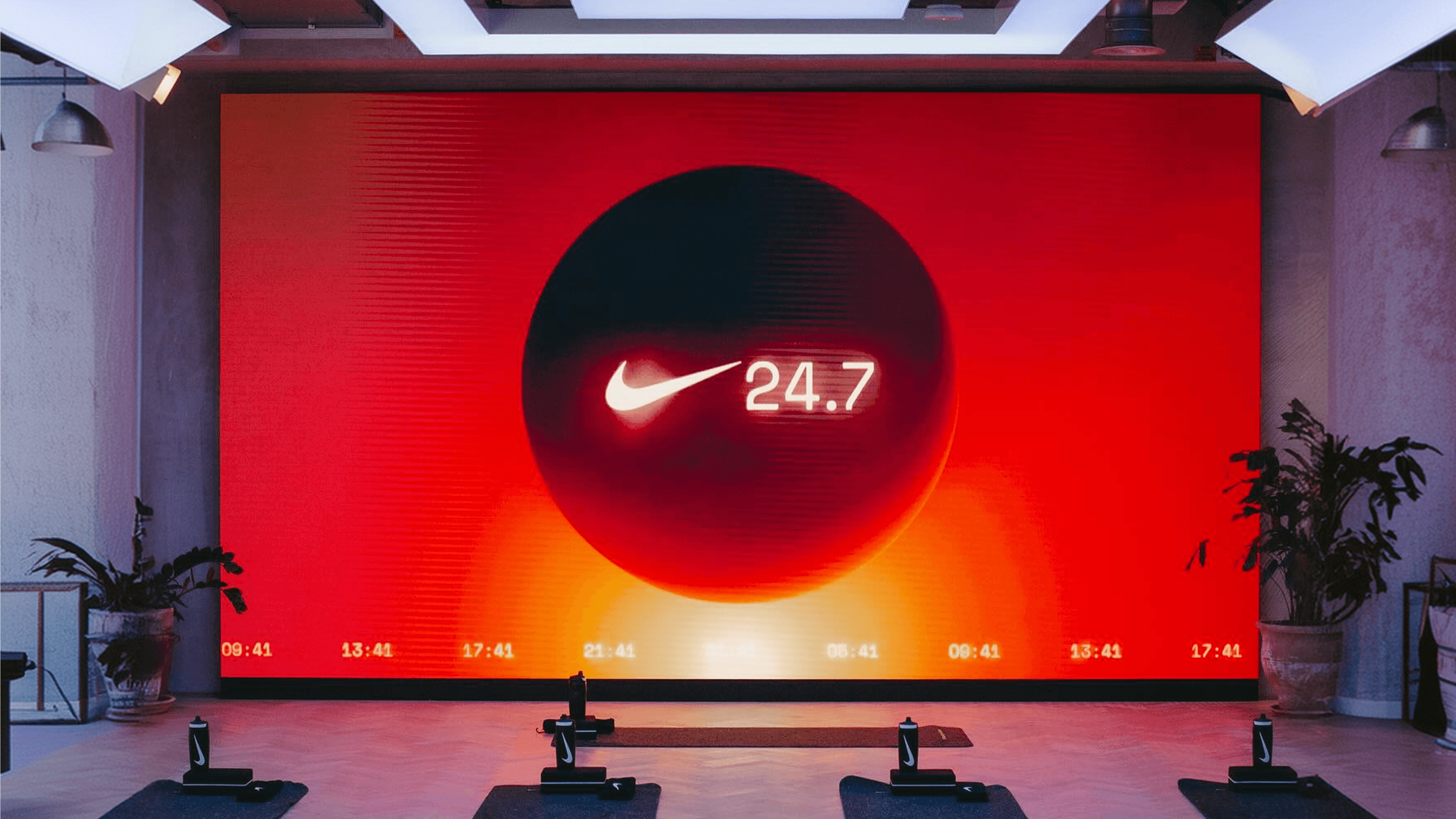Nike
