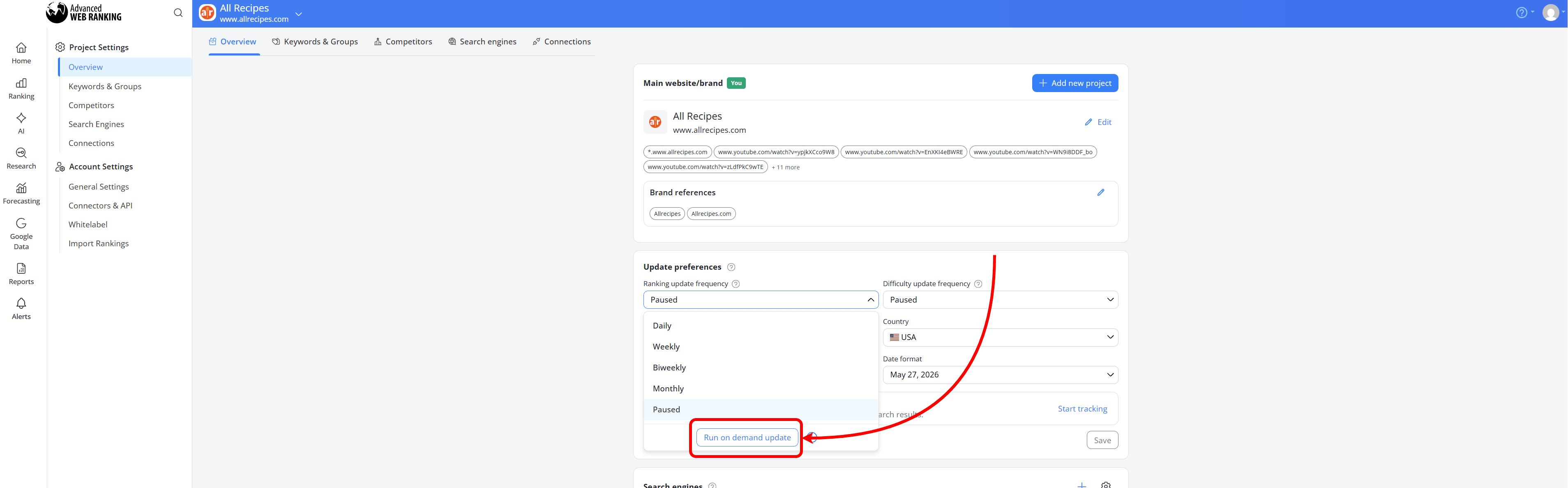how-to-run-an-on-demand-update