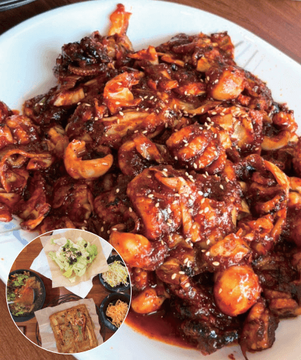 쭈꾸미볶음레시피전수