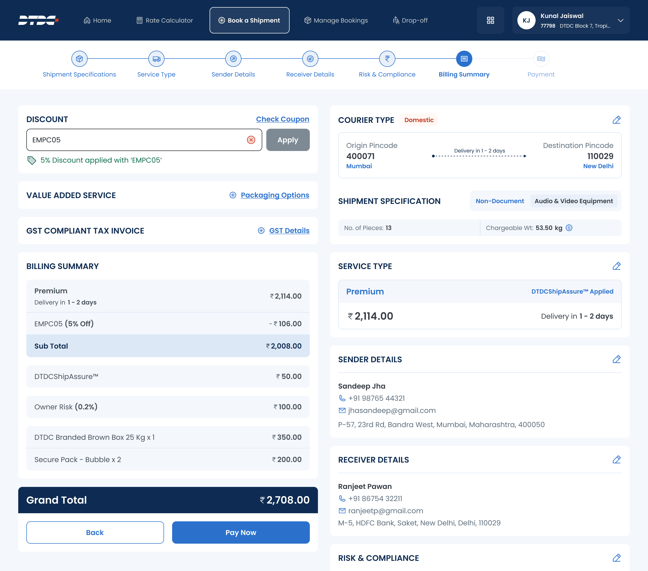DTDC agent web app: billing summary step with the step tracker
