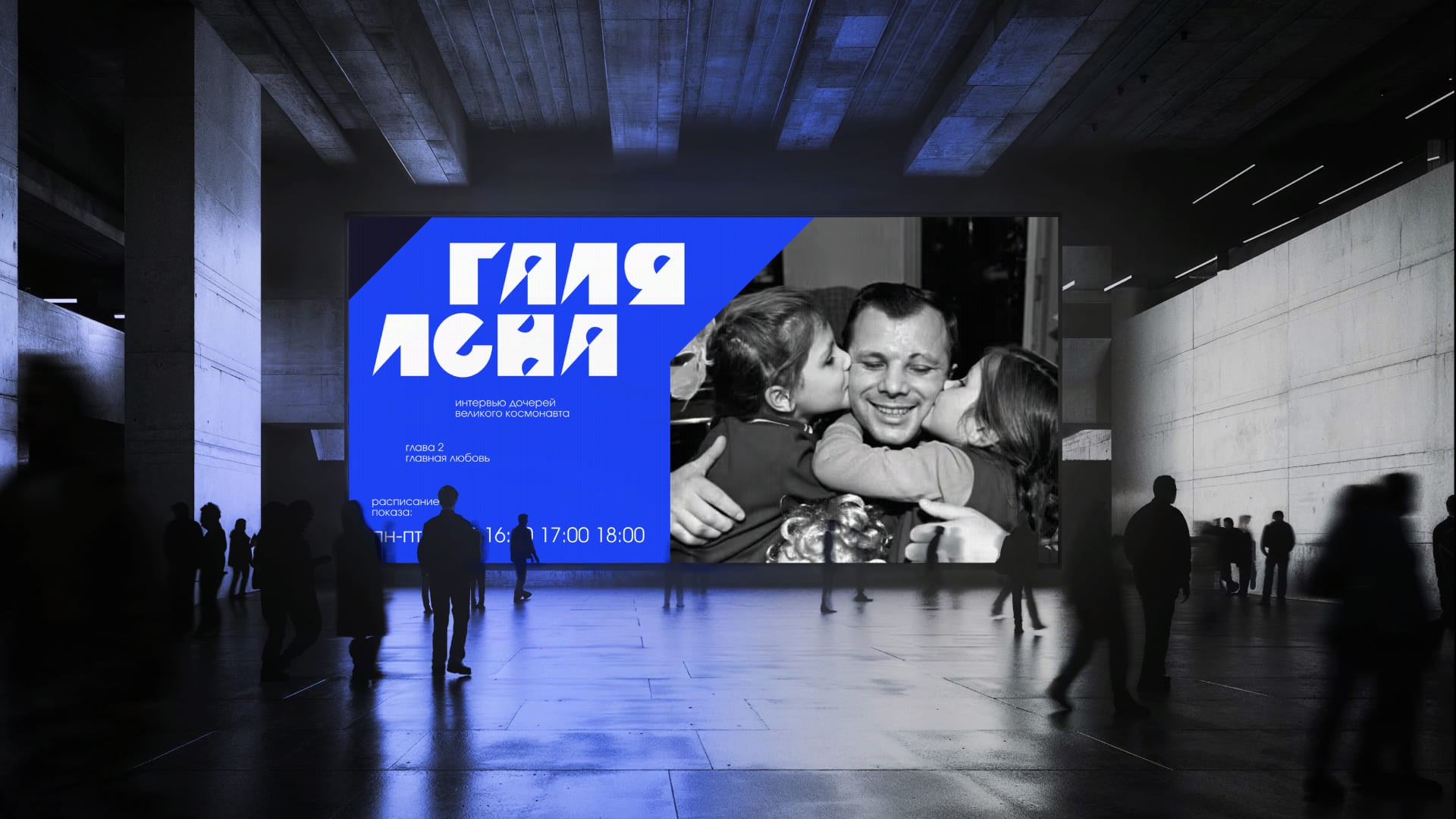 Abstract soft pink and blue gradient background