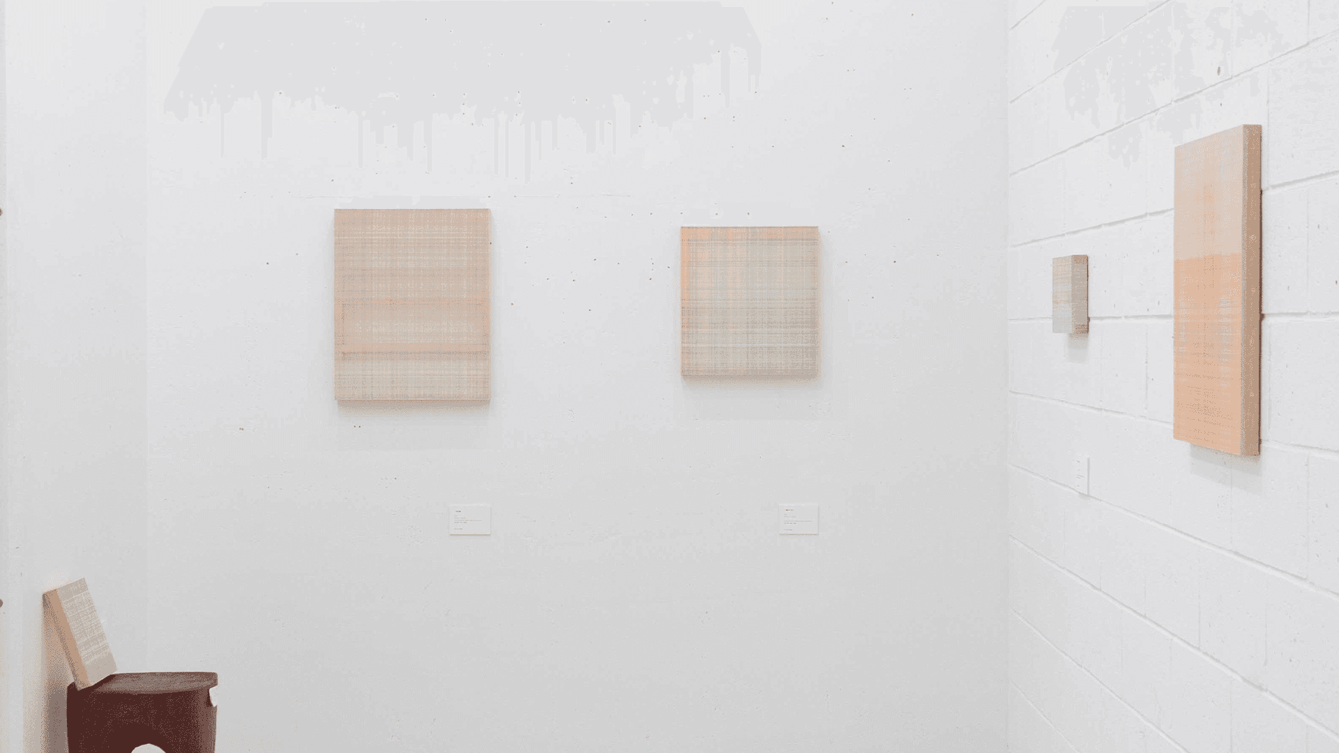Fragmented Realities Image #2