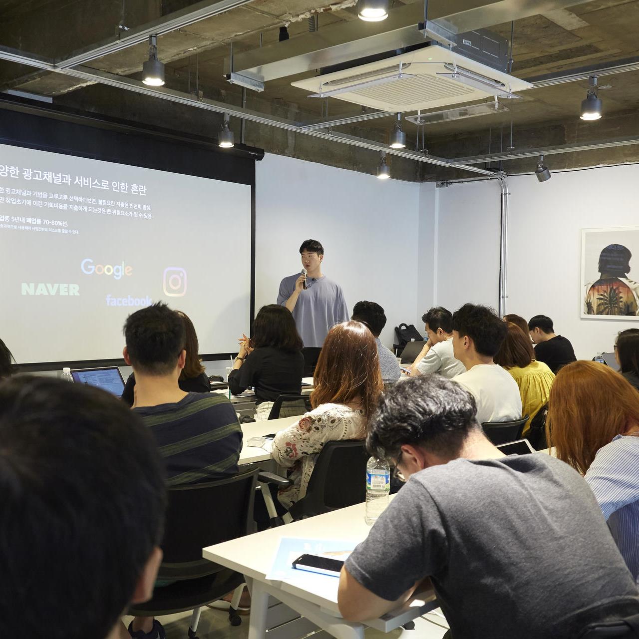 Professional Work Discussion