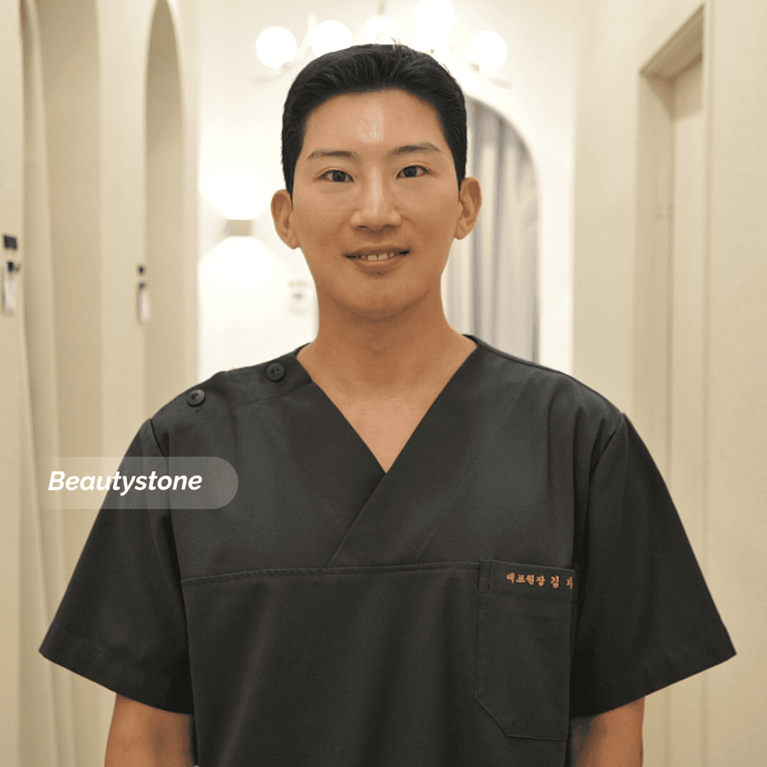 턱끝 필러 부작용 효과 유지기간 홍대 뷰티스톤의원