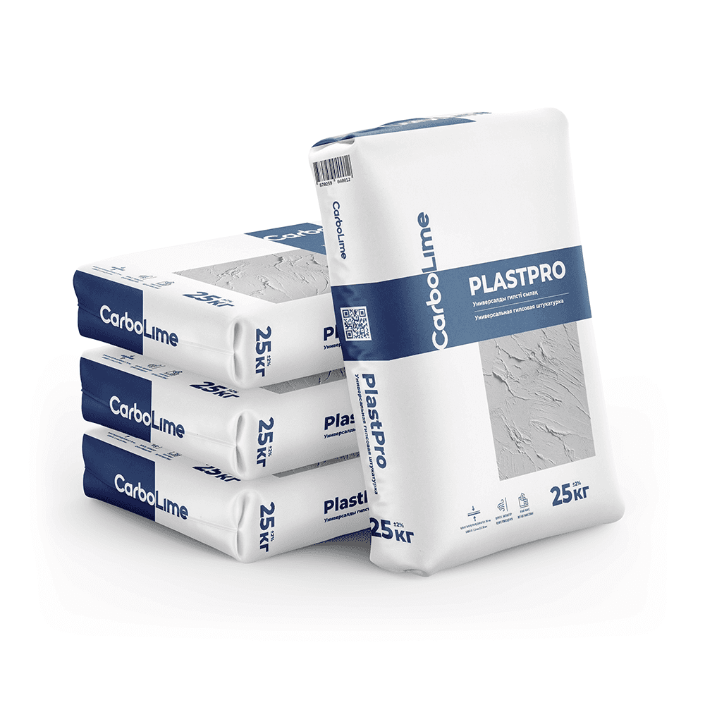 CarboLime PlastPro – гипсовая штукатурка в мешках, строительные смеси в Казахстане