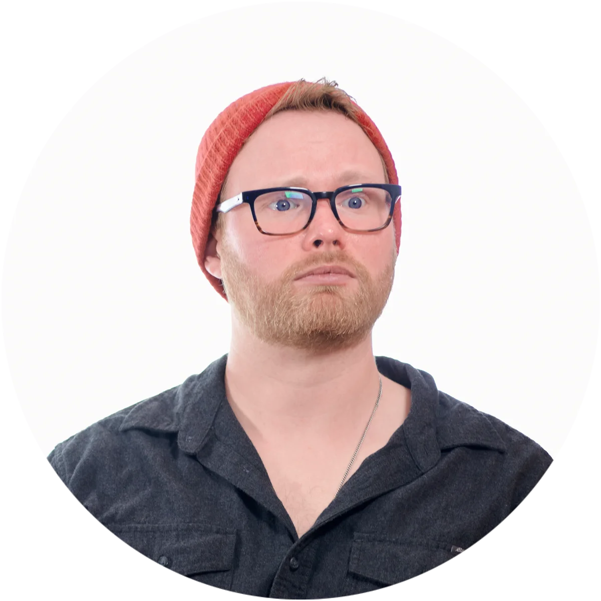 James Meinerth headshot