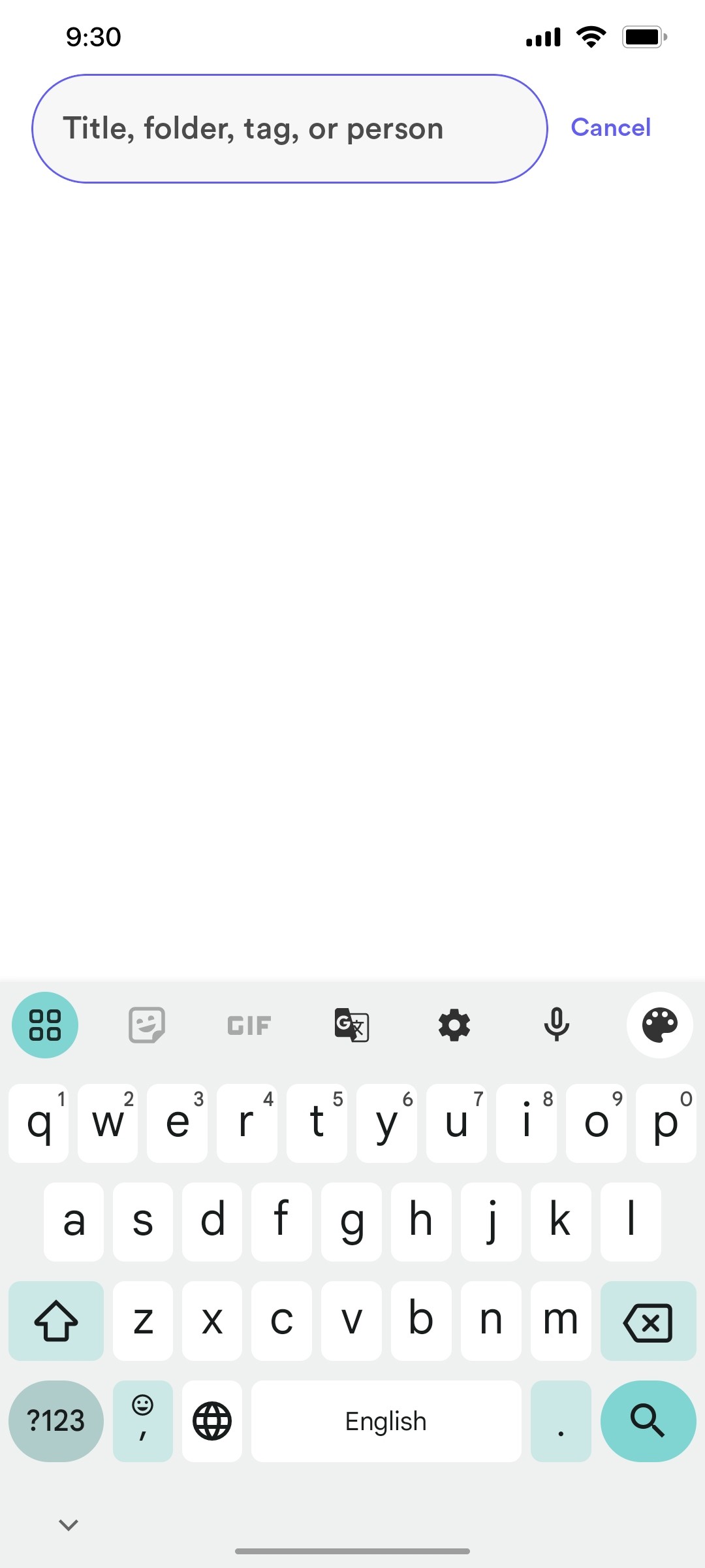 loom Searching screen