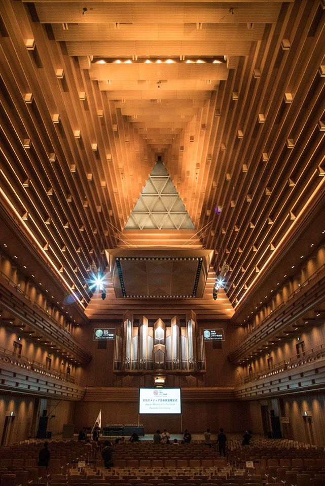 Radix - Xenorama -Japan Media arts festival