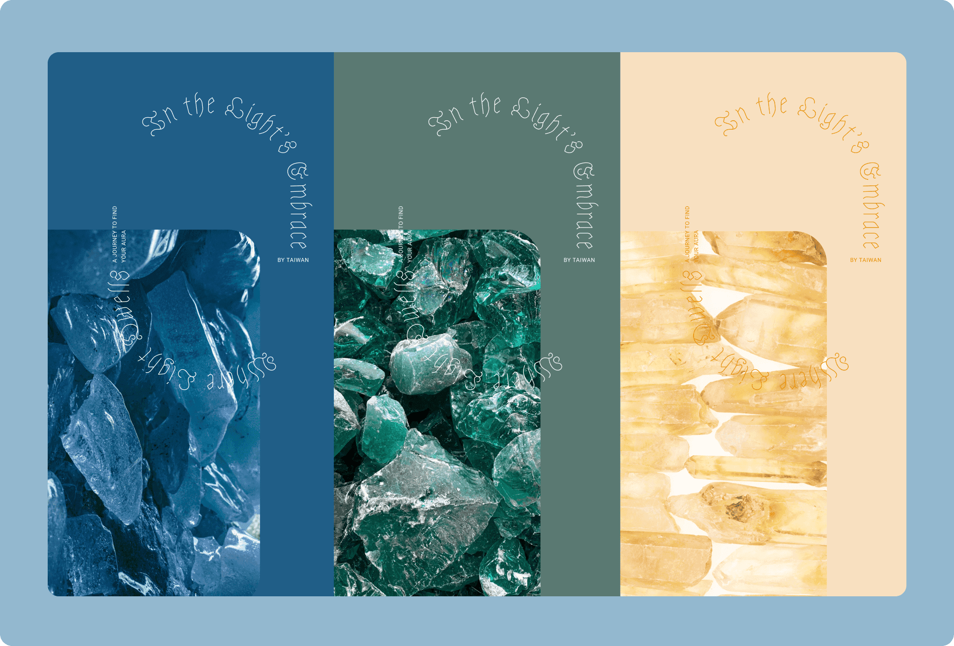 光之寓 水晶療癒 形象設計