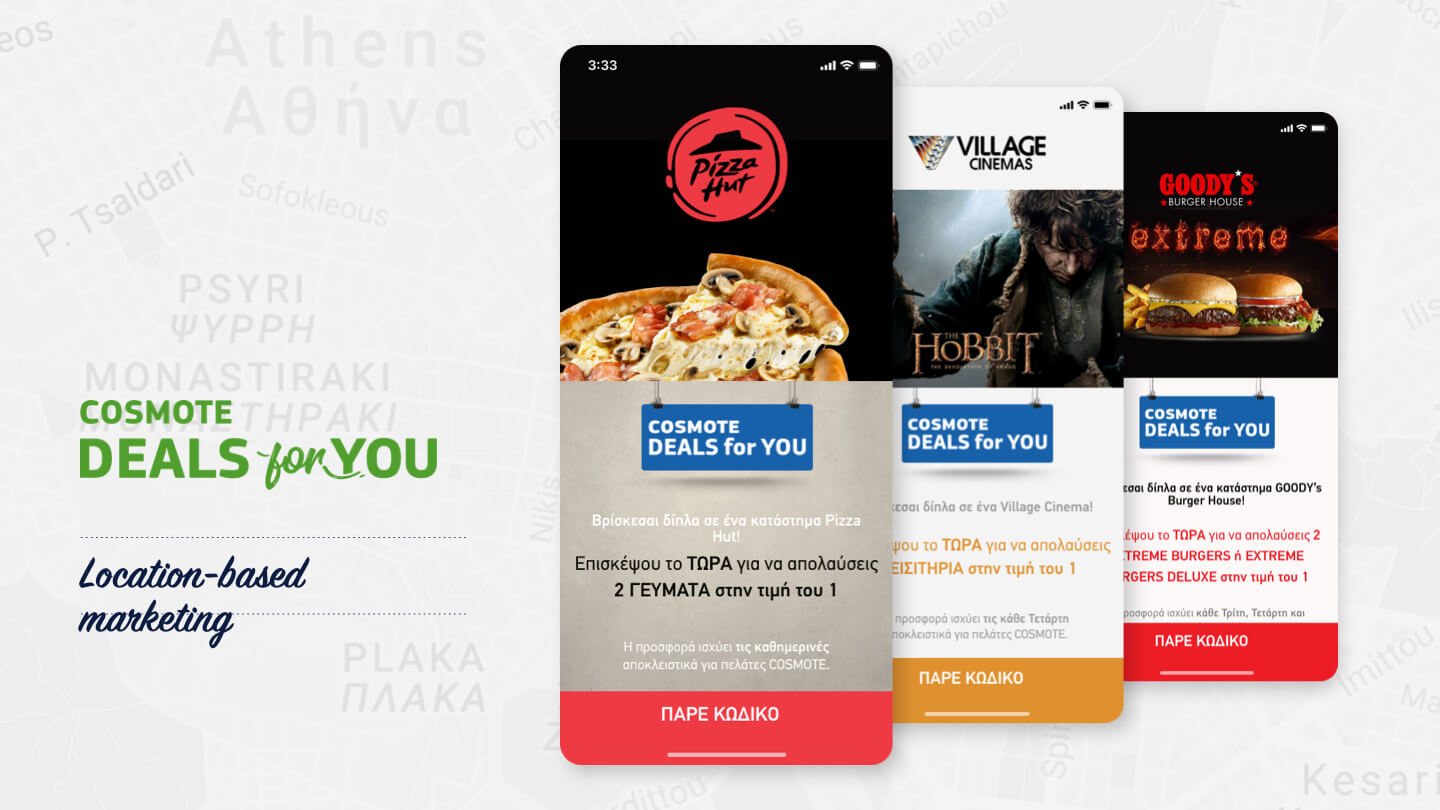 COSMOTE Deals For You showing mobile campaigns for Pizza Hut, Village Cinemas, and Goody’s Burger House