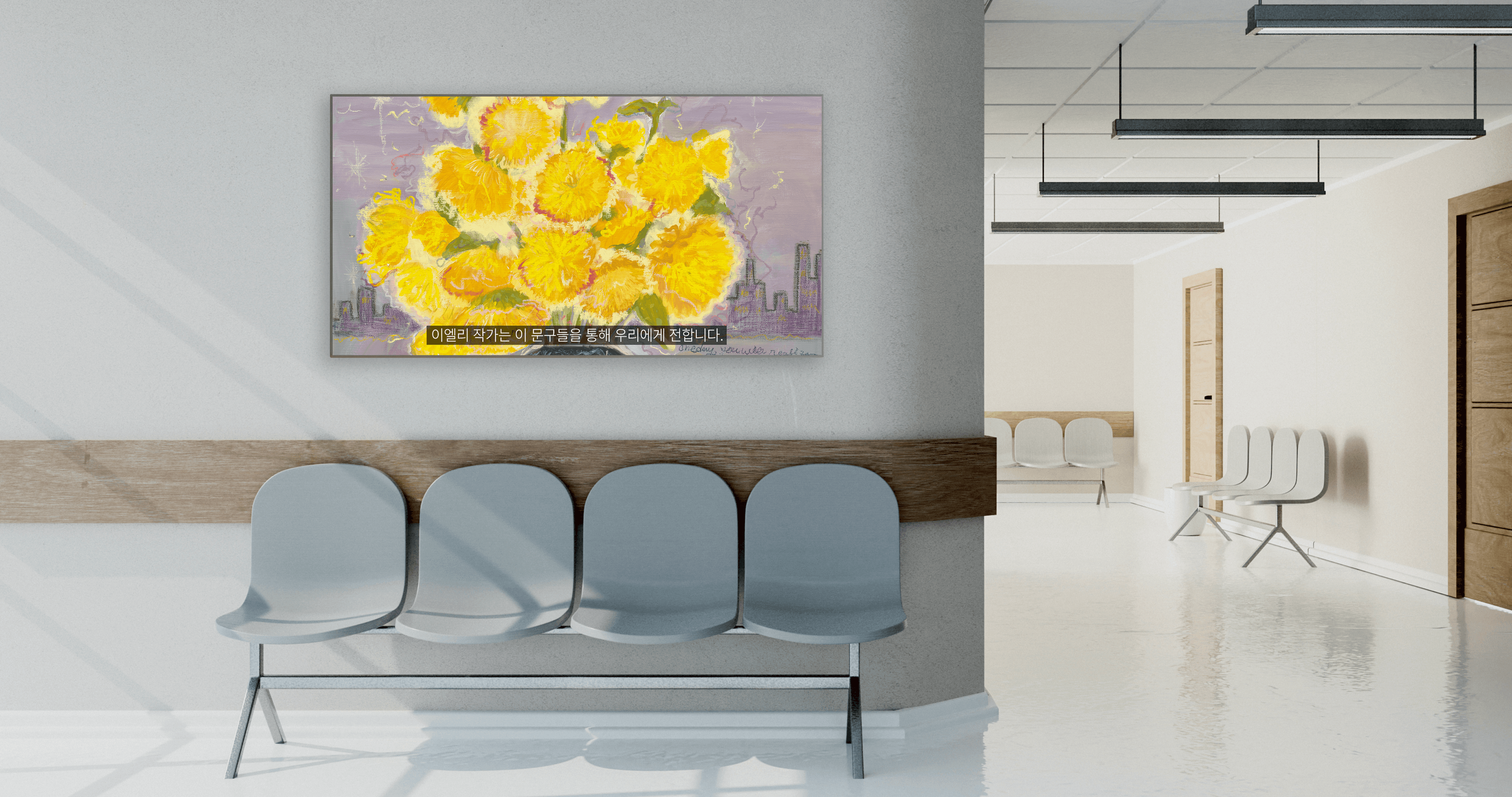 person making a contactless payment with a card