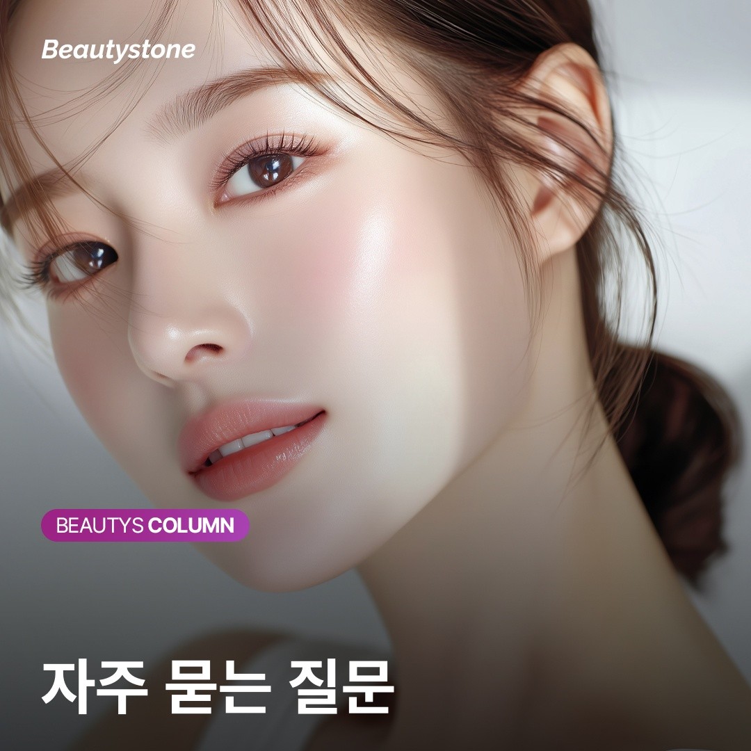 겨드랑이 색소침착의 악순환 끊기: 자극은 줄이고 모근 파괴는 확실하게