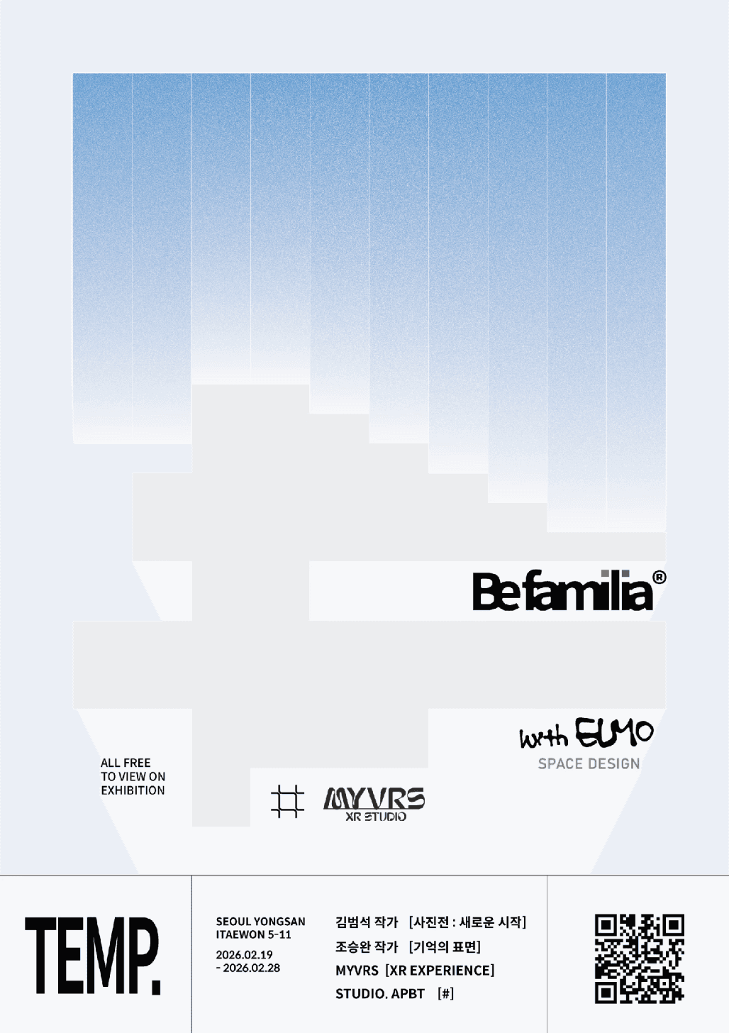 a blurry photo of a person sitting in a chair