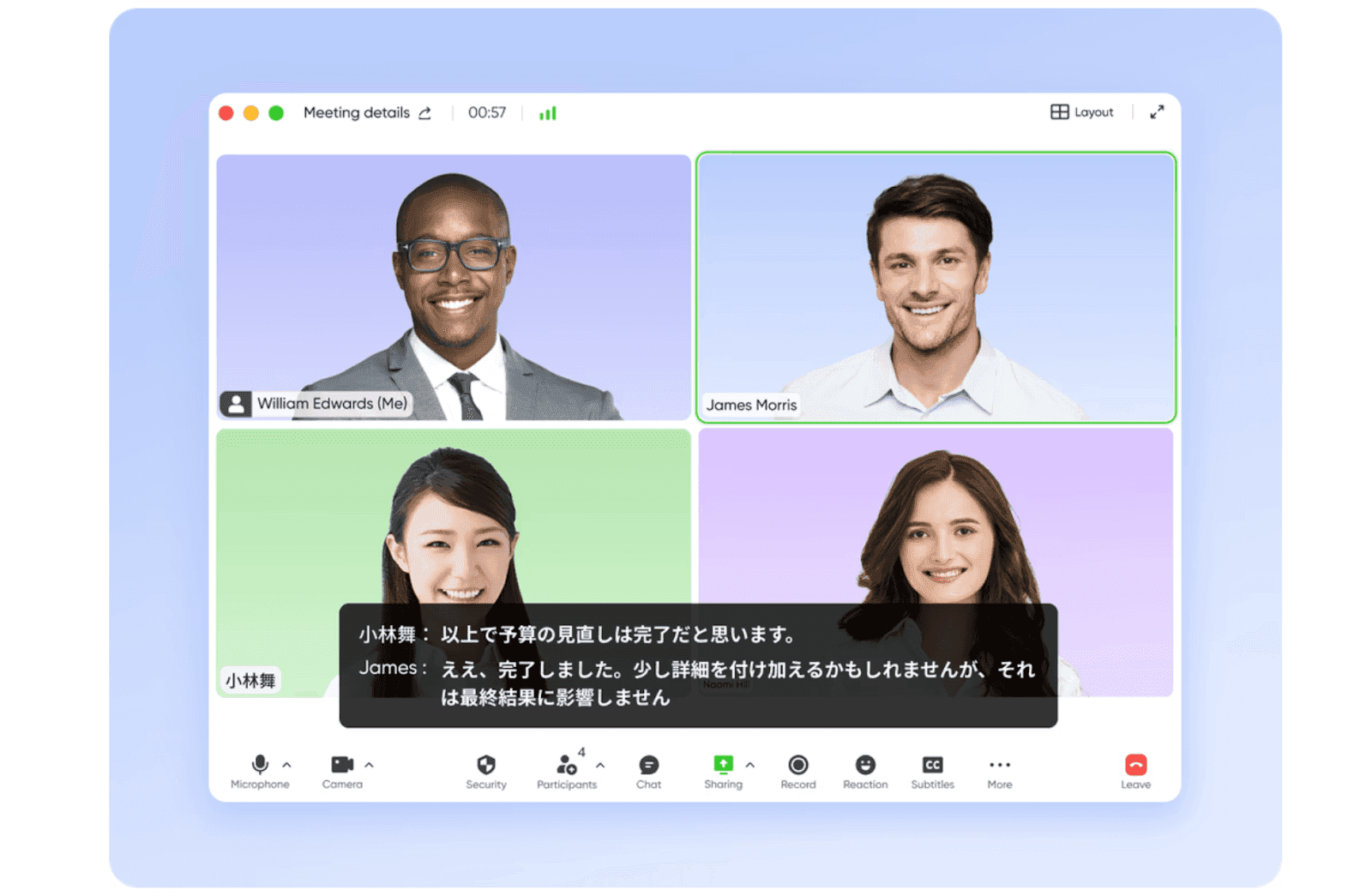 Real-time translation on Lark