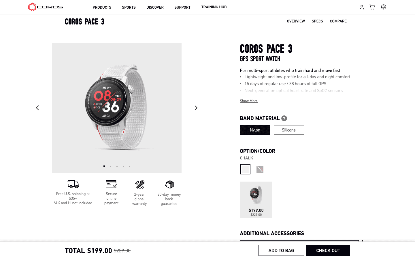 COROS Pace 3 product page